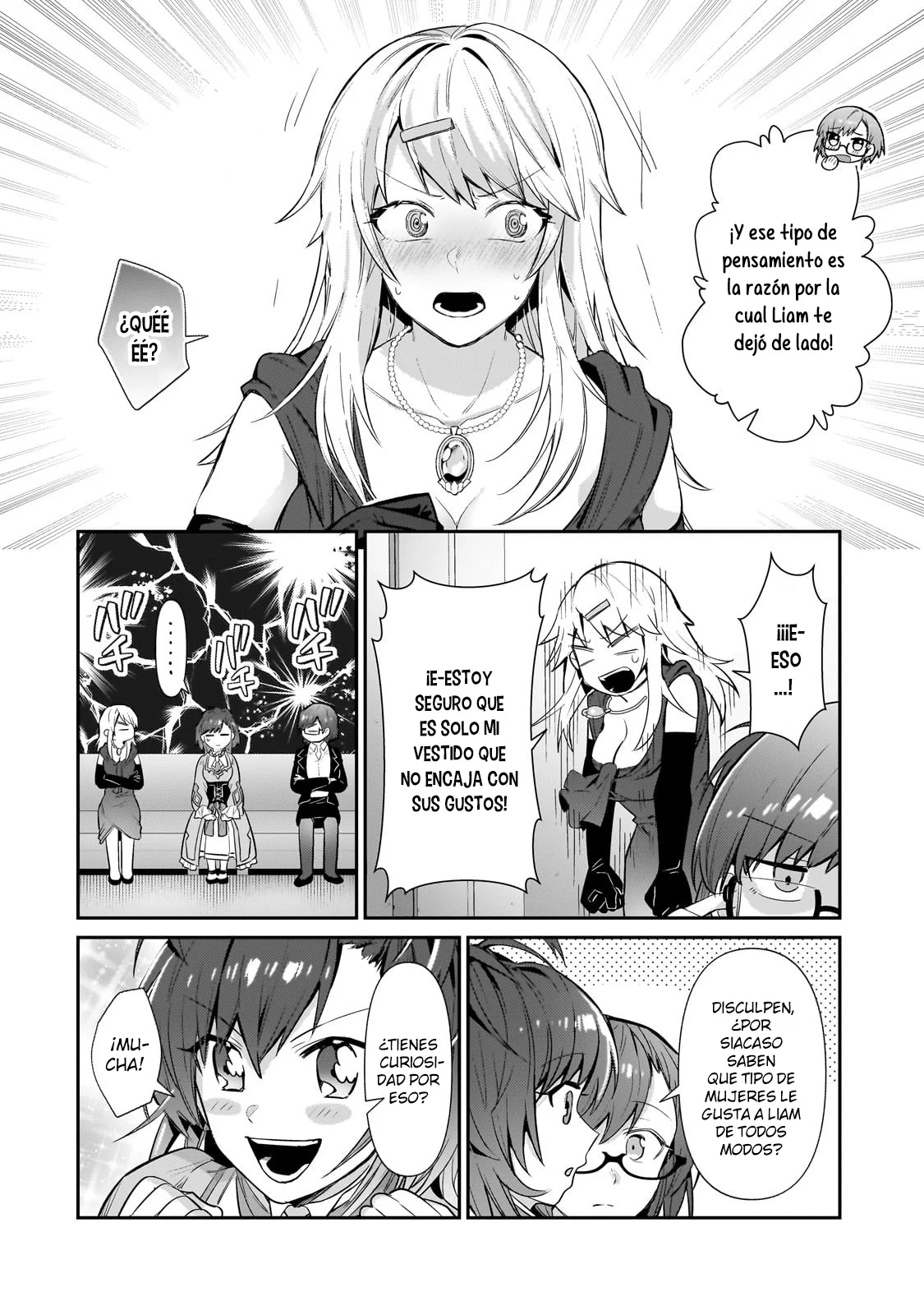 Ore wa Seikan Kokka no Akutoku Ryoushu! Capítulo 23 - Page 6