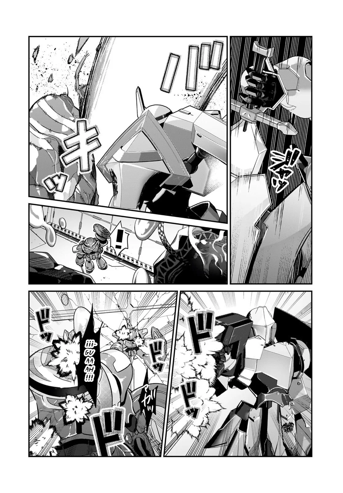 Ore wa Seikan Kokka no Akutoku Ryoushu! Capítulo 24 - Page 12