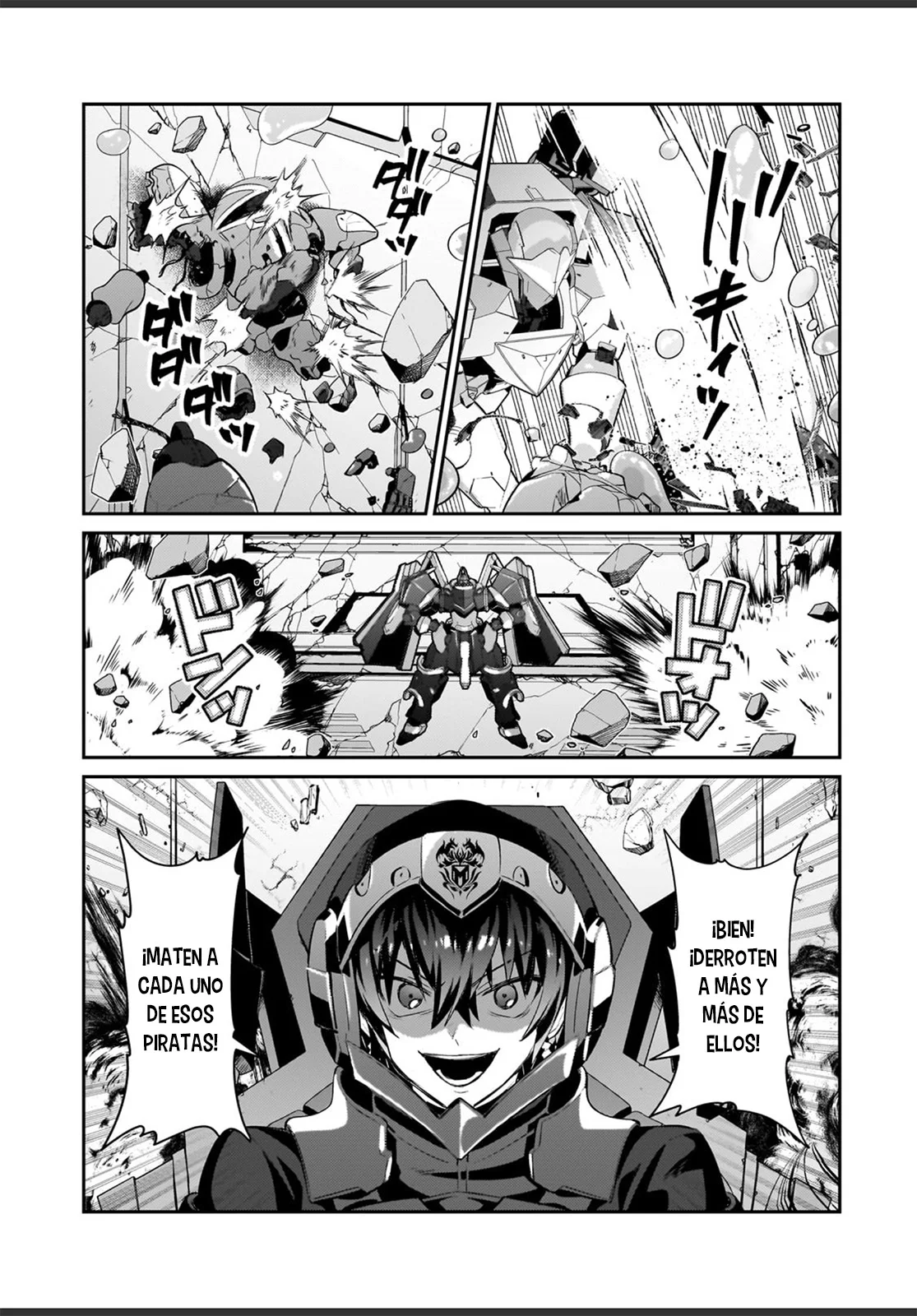 Ore wa Seikan Kokka no Akutoku Ryoushu! Capítulo 24 - Page 15