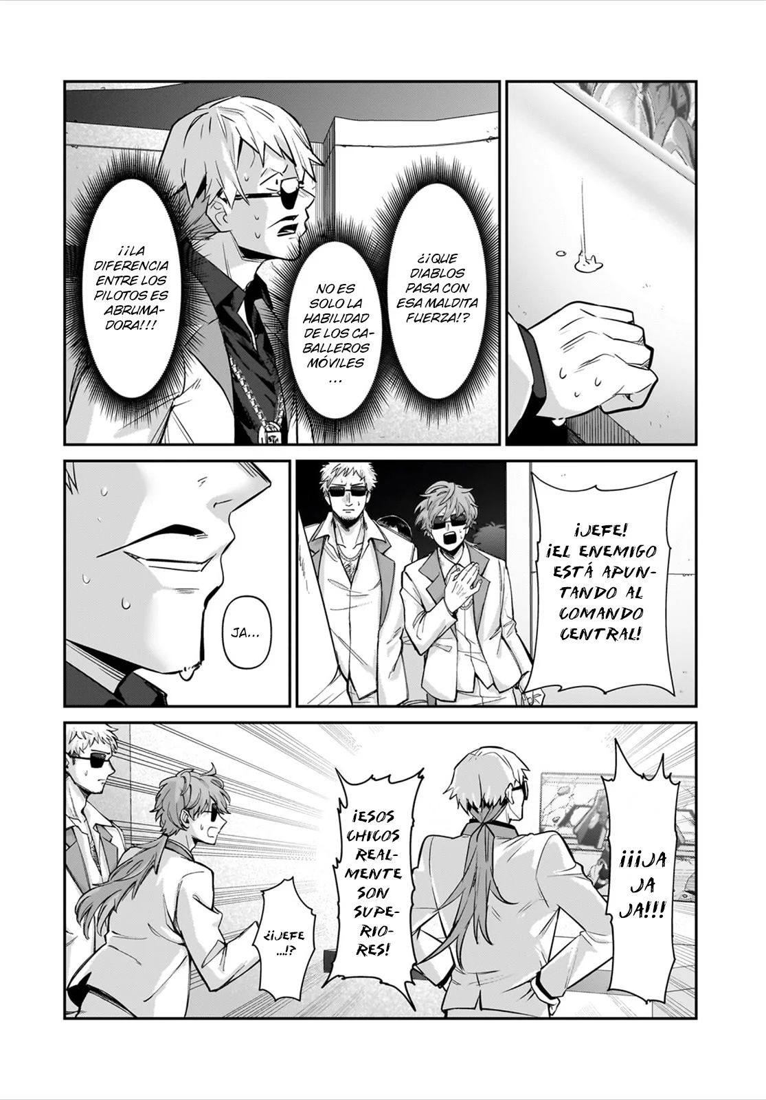 Ore wa Seikan Kokka no Akutoku Ryoushu! Capítulo 24 - Page 16
