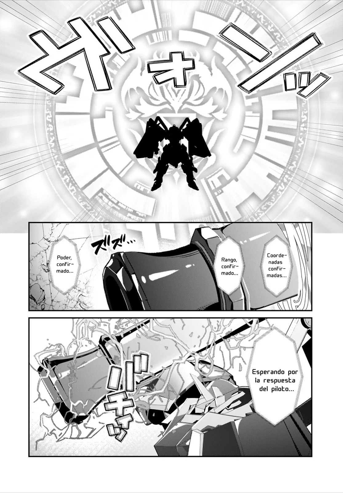 Ore wa Seikan Kokka no Akutoku Ryoushu! Capítulo 24 - Page 22