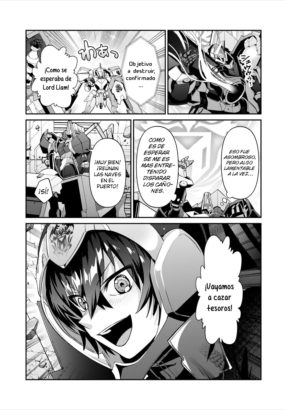 Ore wa Seikan Kokka no Akutoku Ryoushu! Capítulo 24 - Page 25