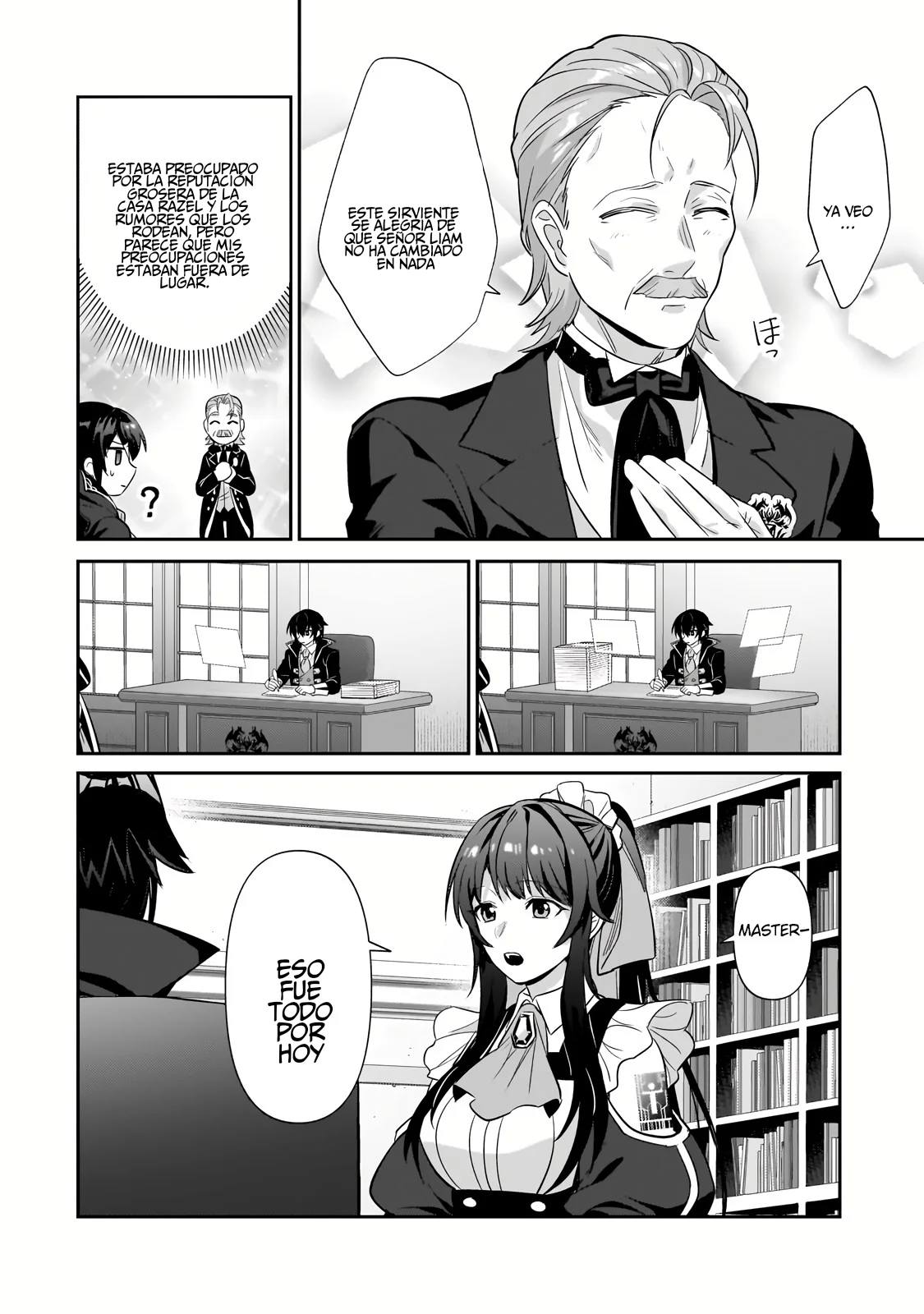 Ore wa Seikan Kokka no Akutoku Ryoushu! Capítulo 25 - Page 11