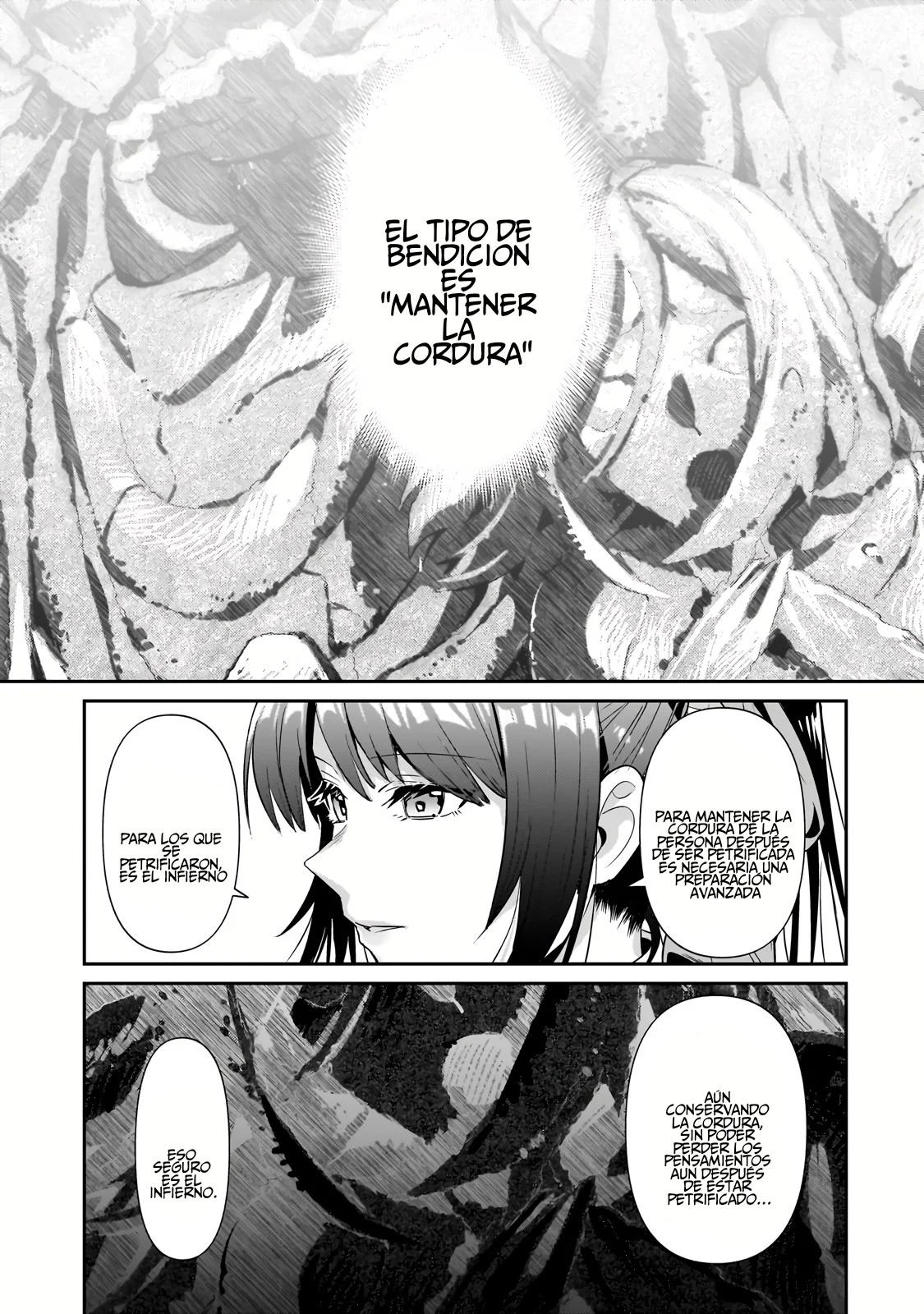 Ore wa Seikan Kokka no Akutoku Ryoushu! Capítulo 25 - Page 16