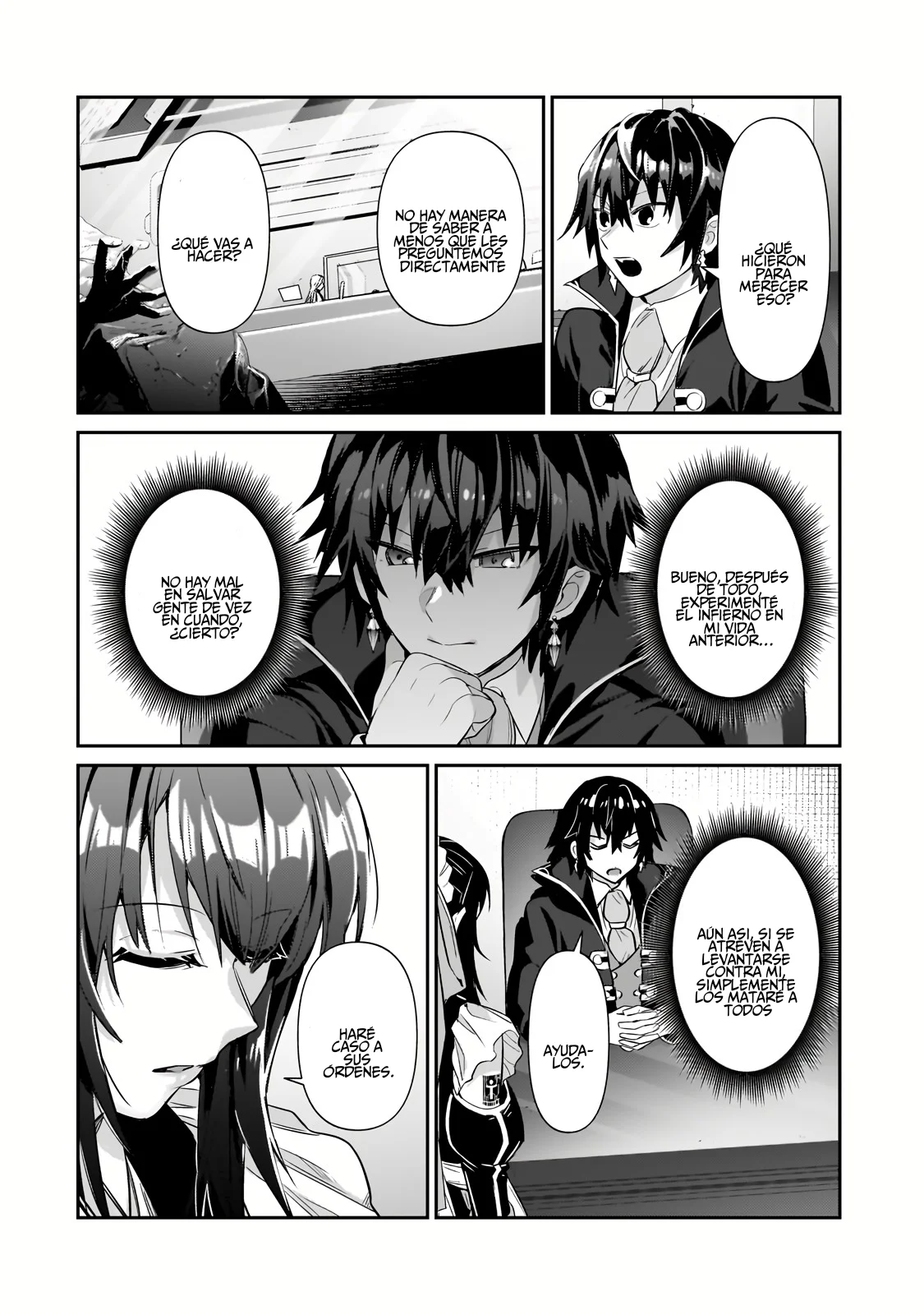 Ore wa Seikan Kokka no Akutoku Ryoushu! Capítulo 25 - Page 17