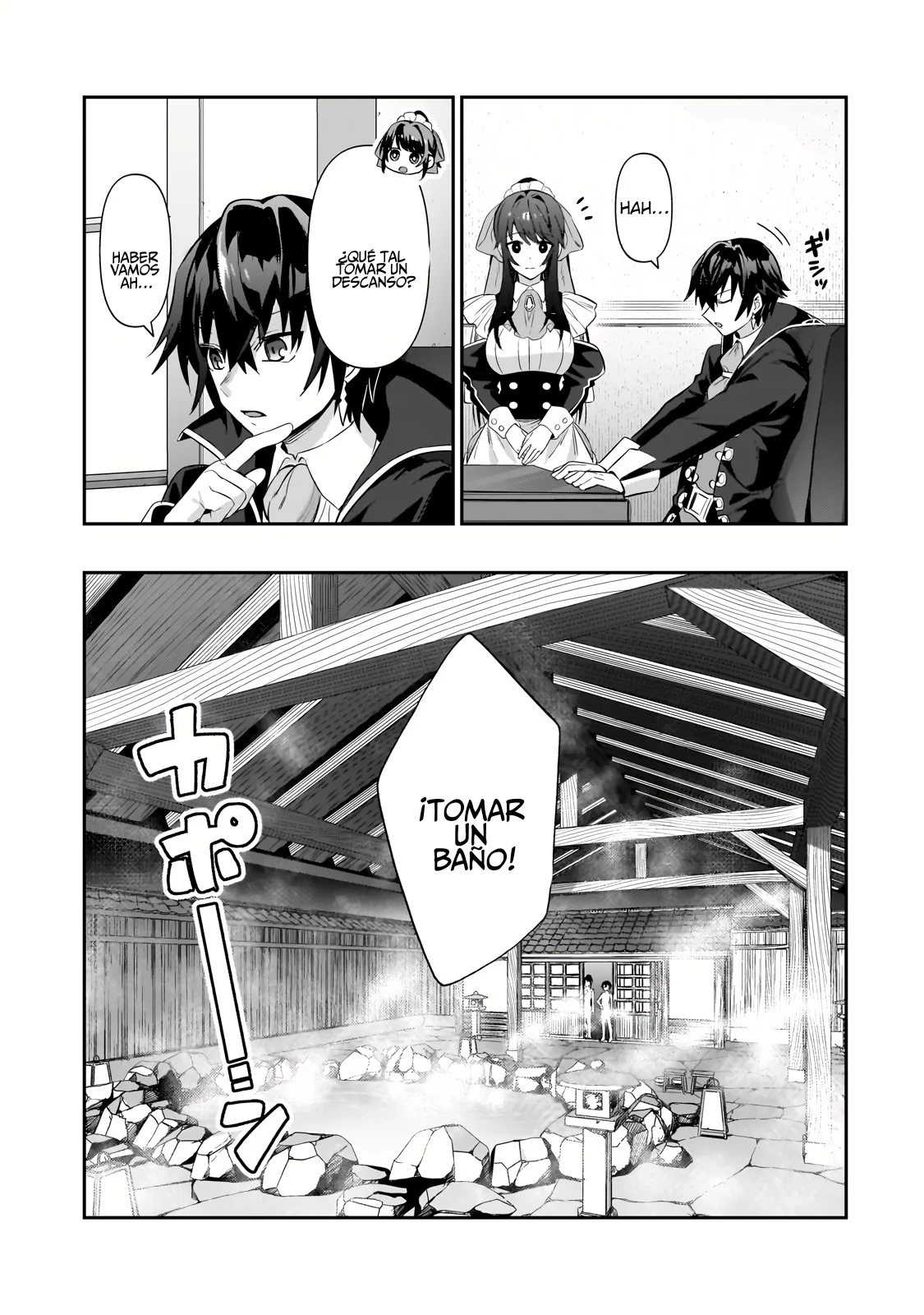 Ore wa Seikan Kokka no Akutoku Ryoushu! Capítulo 25 - Page 18