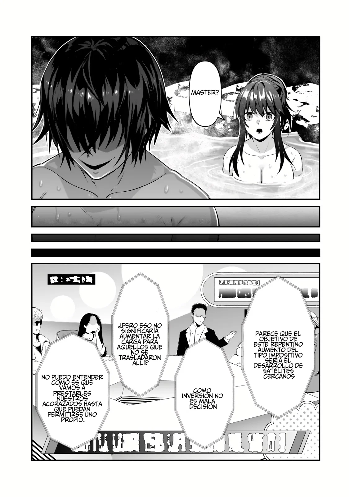 Ore wa Seikan Kokka no Akutoku Ryoushu! Capítulo 25 - Page 22