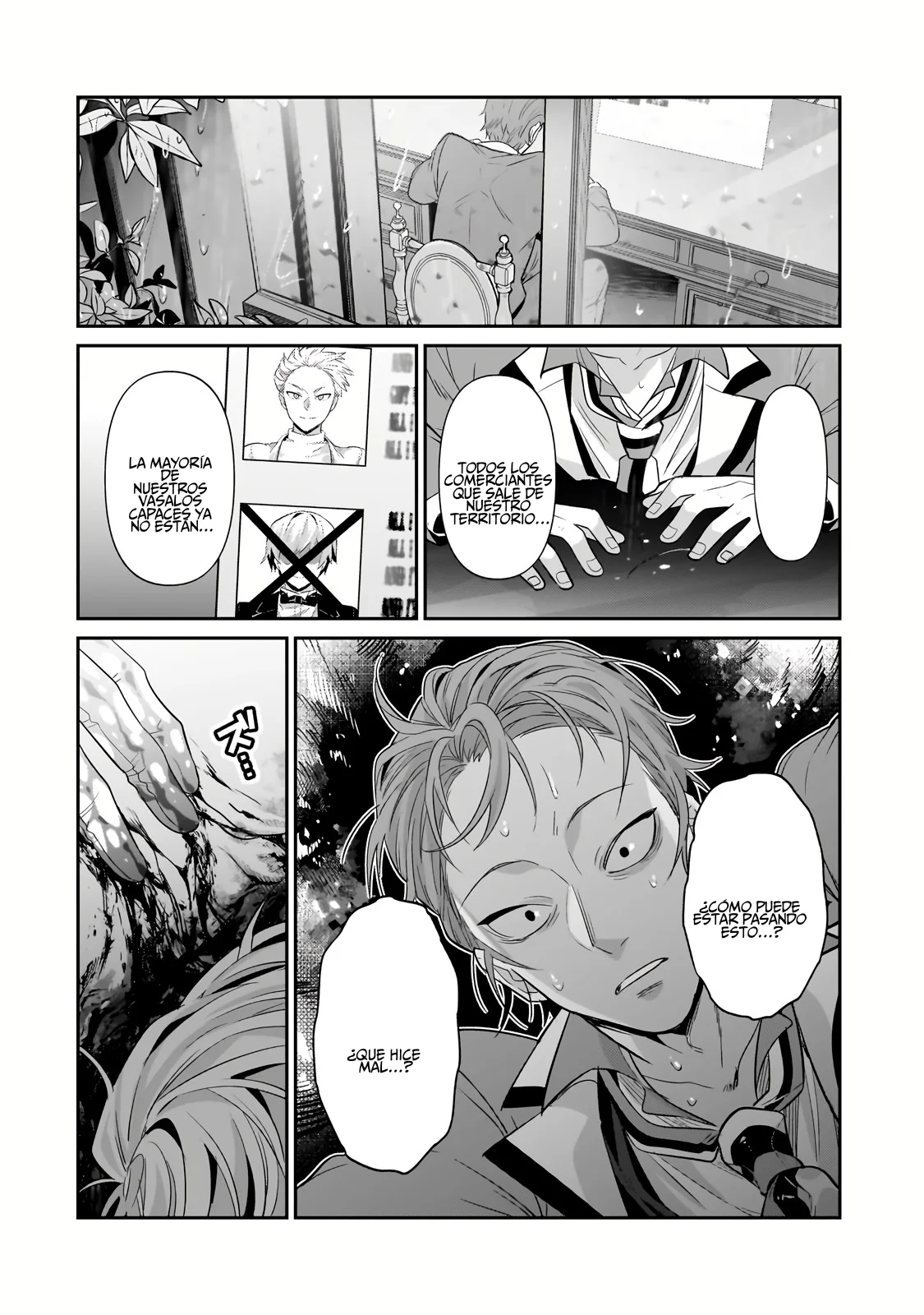 Ore wa Seikan Kokka no Akutoku Ryoushu! Capítulo 25 - Page 33