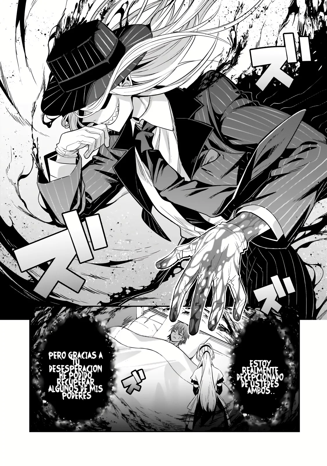 Ore wa Seikan Kokka no Akutoku Ryoushu! Capítulo 25 - Page 34