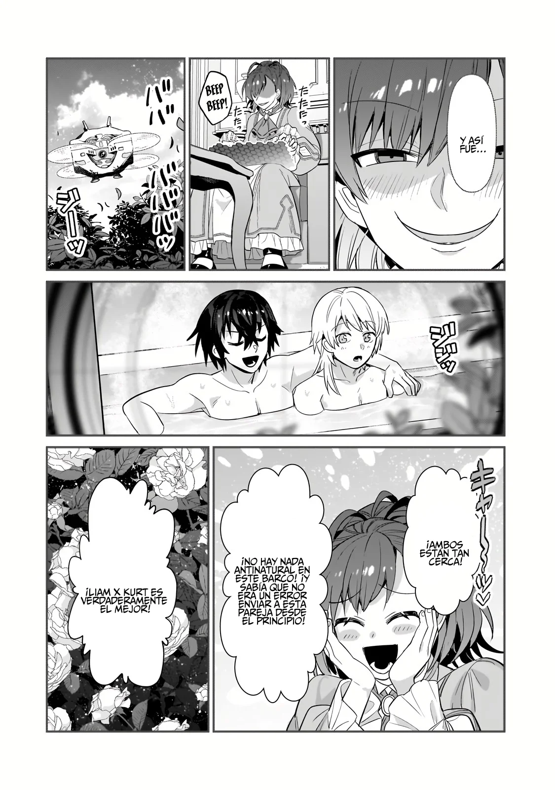 Ore wa Seikan Kokka no Akutoku Ryoushu! Capítulo 25 - Page 7