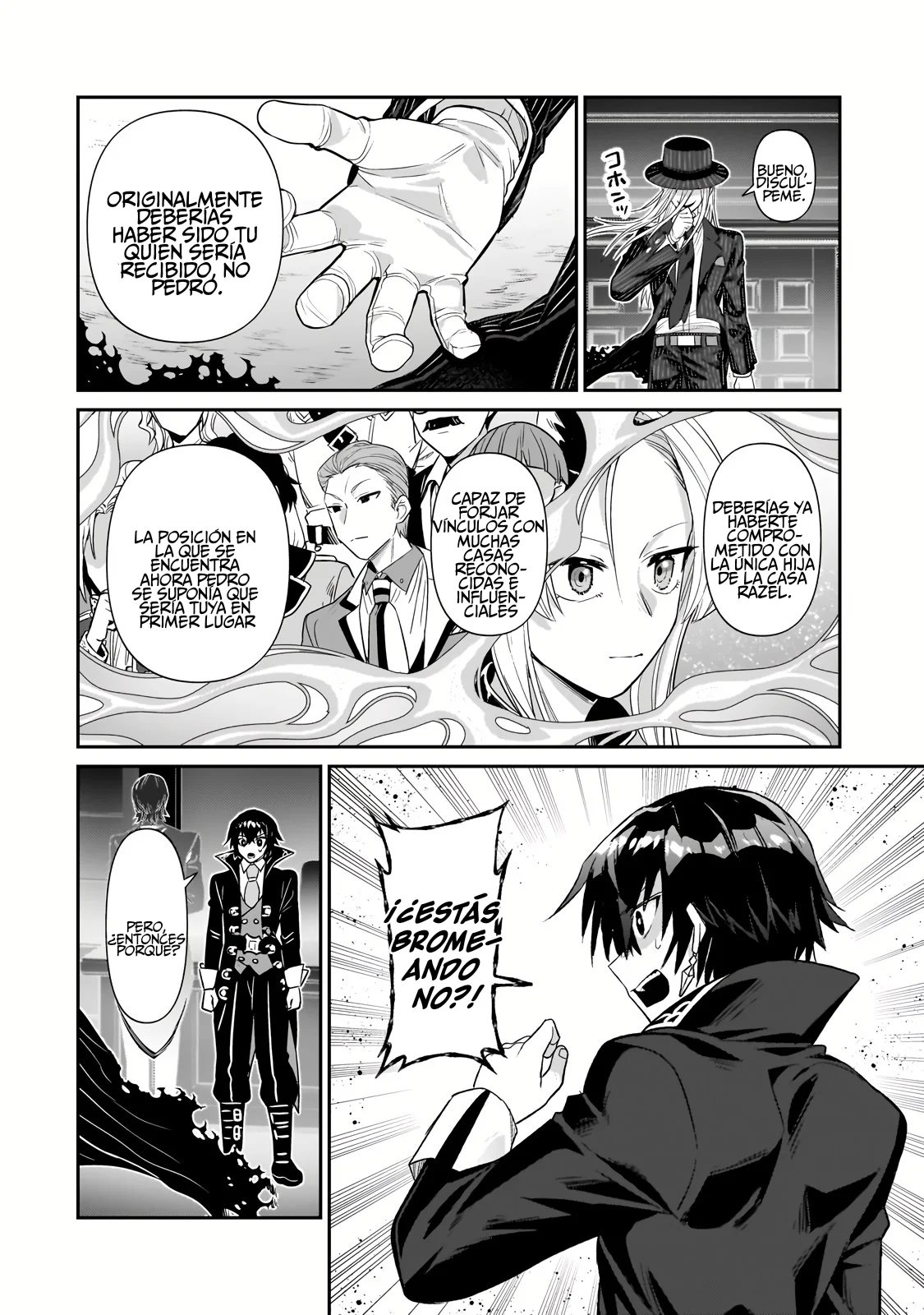 Ore wa Seikan Kokka no Akutoku Ryoushu! Capítulo 26 - Page 14