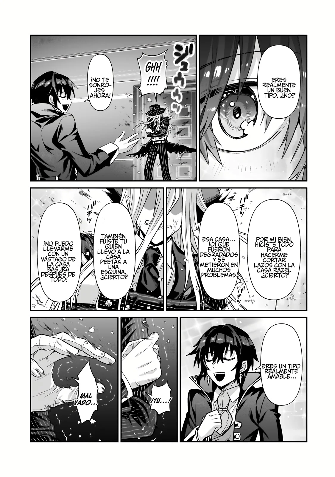 Ore wa Seikan Kokka no Akutoku Ryoushu! Capítulo 26 - Page 17
