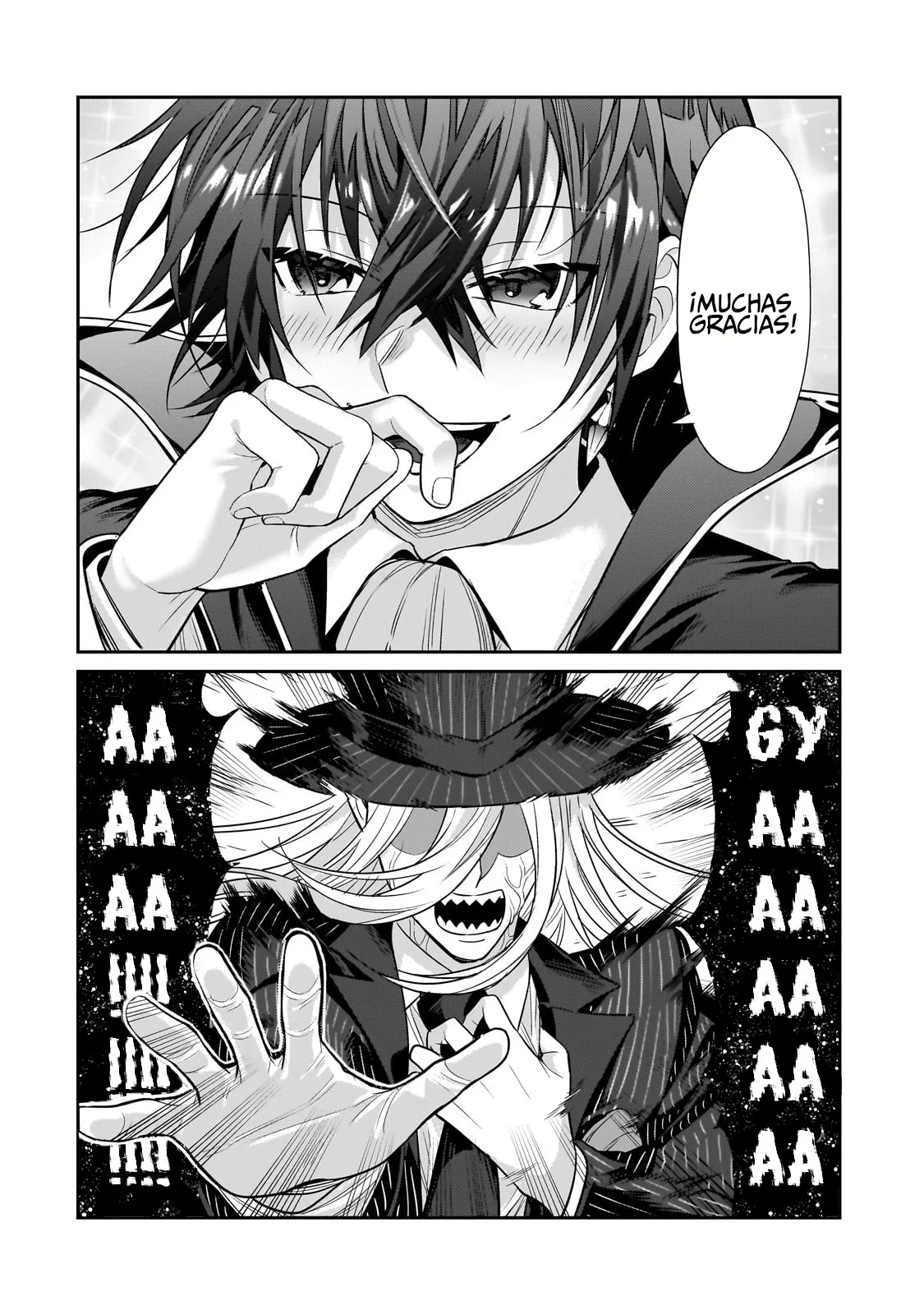 Ore wa Seikan Kokka no Akutoku Ryoushu! Capítulo 26 - Page 18