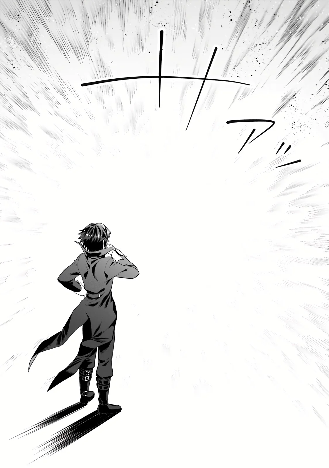Ore wa Seikan Kokka no Akutoku Ryoushu! Capítulo 26 - Page 19