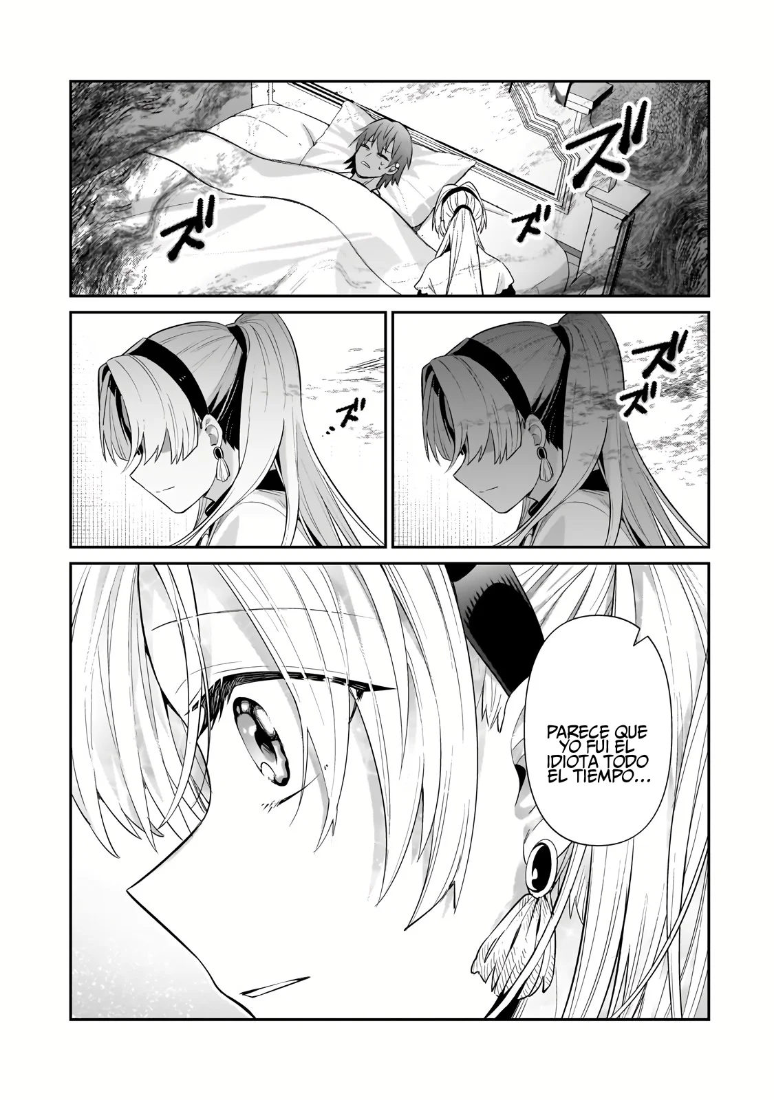Ore wa Seikan Kokka no Akutoku Ryoushu! Capítulo 26 - Page 2