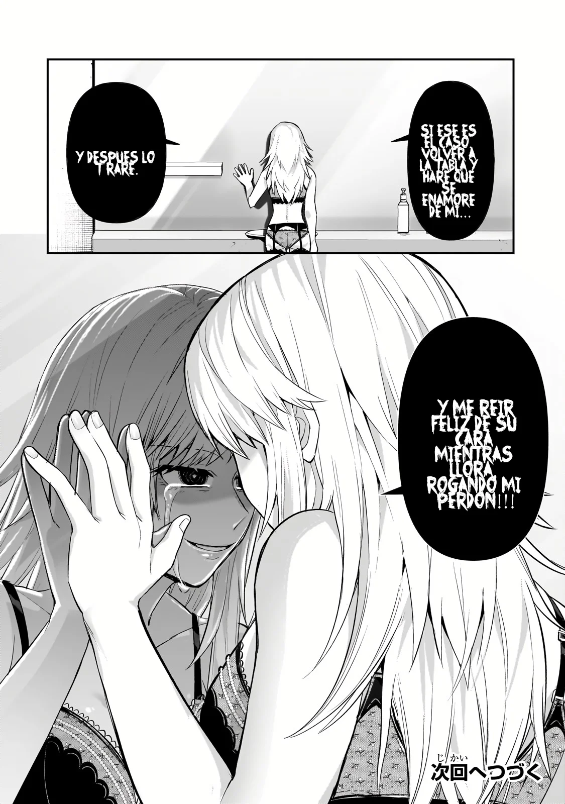 Ore wa Seikan Kokka no Akutoku Ryoushu! Capítulo 26 - Page 28