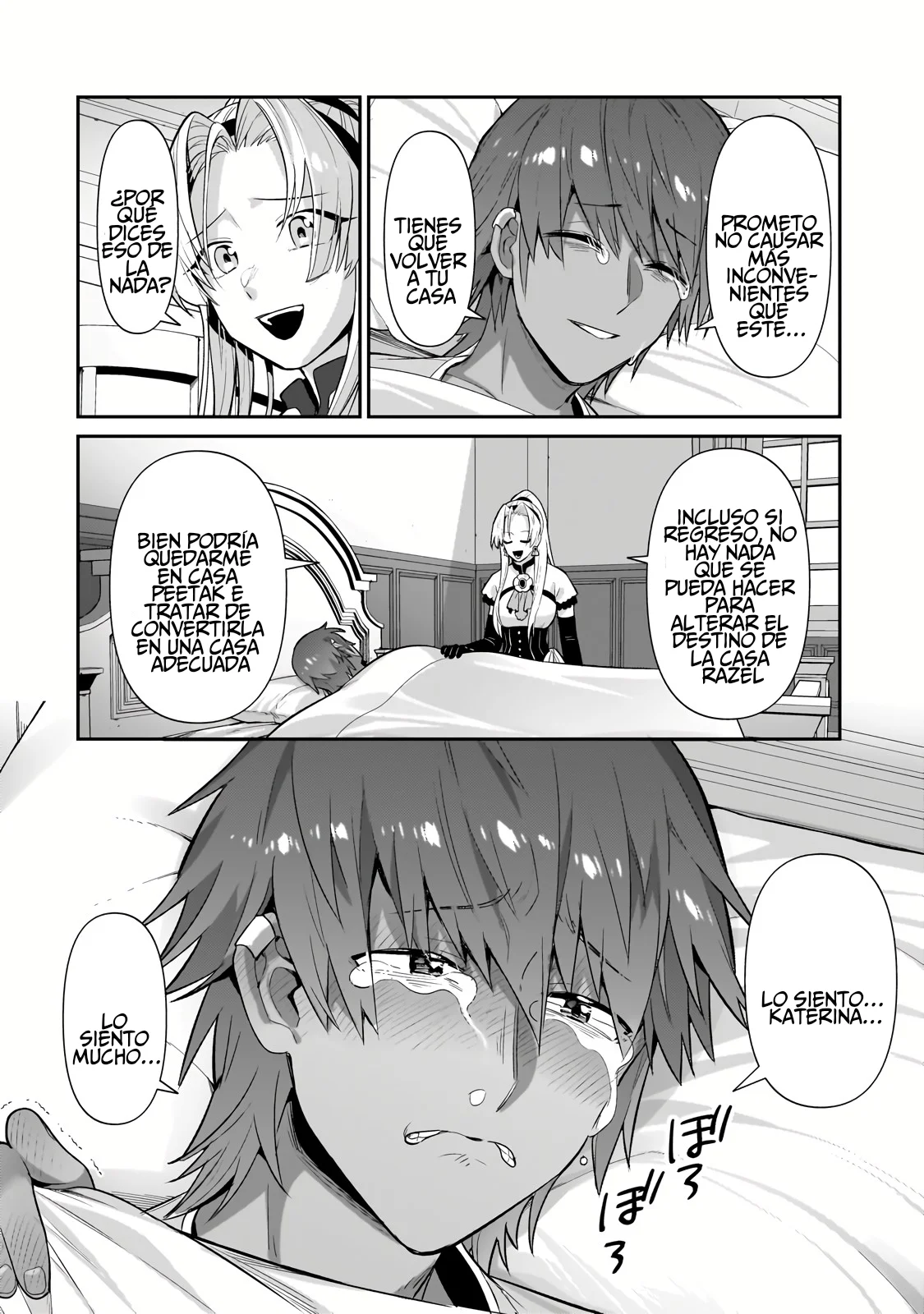 Ore wa Seikan Kokka no Akutoku Ryoushu! Capítulo 26 - Page 3