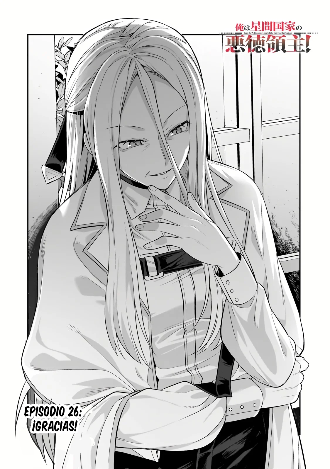 Ore wa Seikan Kokka no Akutoku Ryoushu! Capítulo 26 - Page 5
