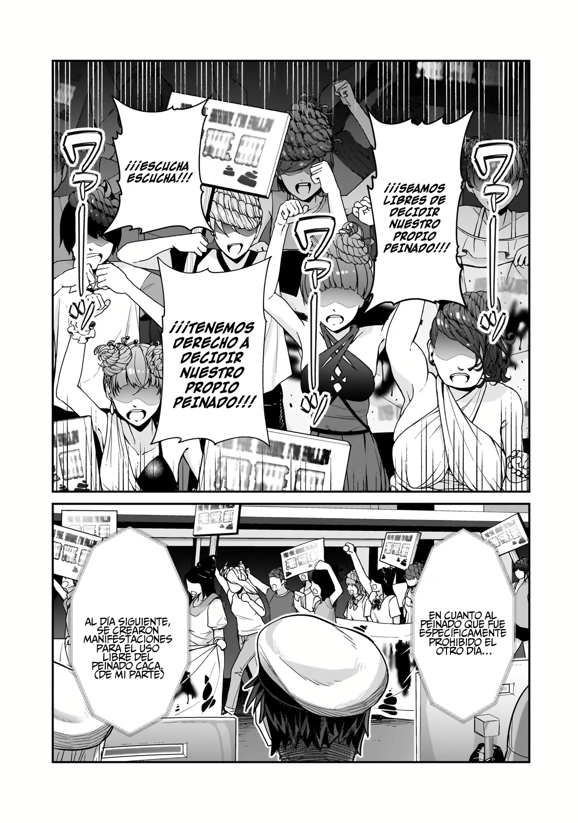 Ore wa Seikan Kokka no Akutoku Ryoushu! Capítulo 26 - Page 8