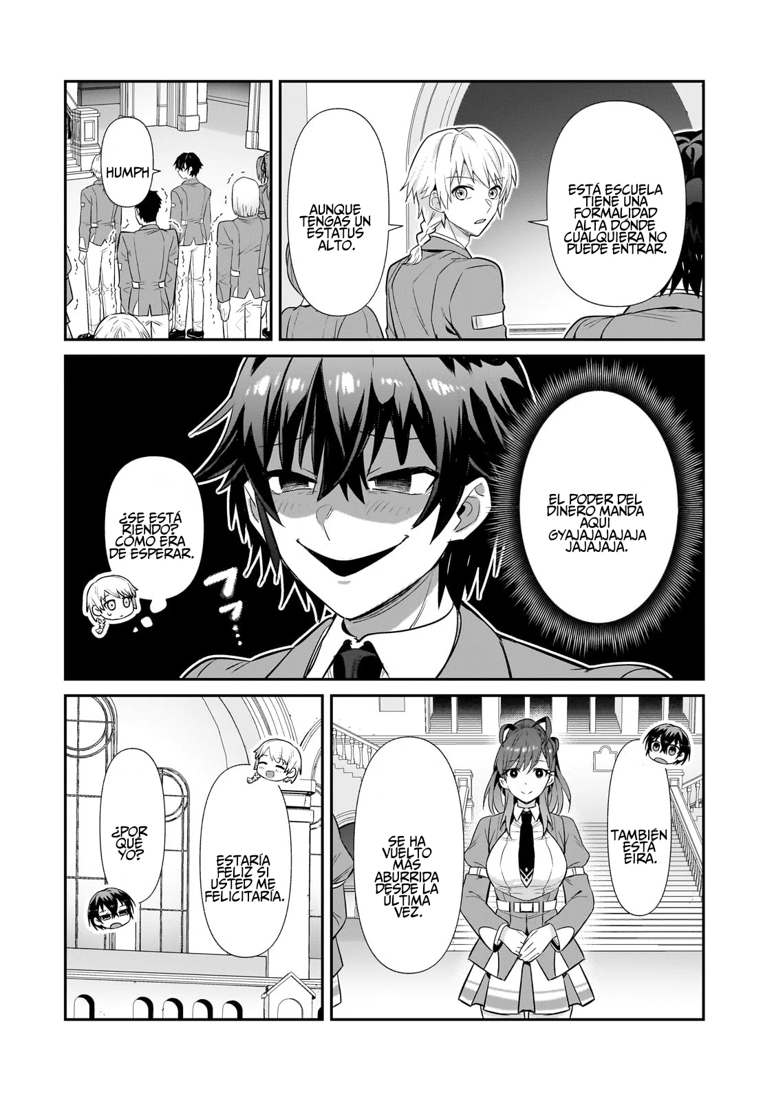 Ore wa Seikan Kokka no Akutoku Ryoushu! Capítulo 27 - Page 11