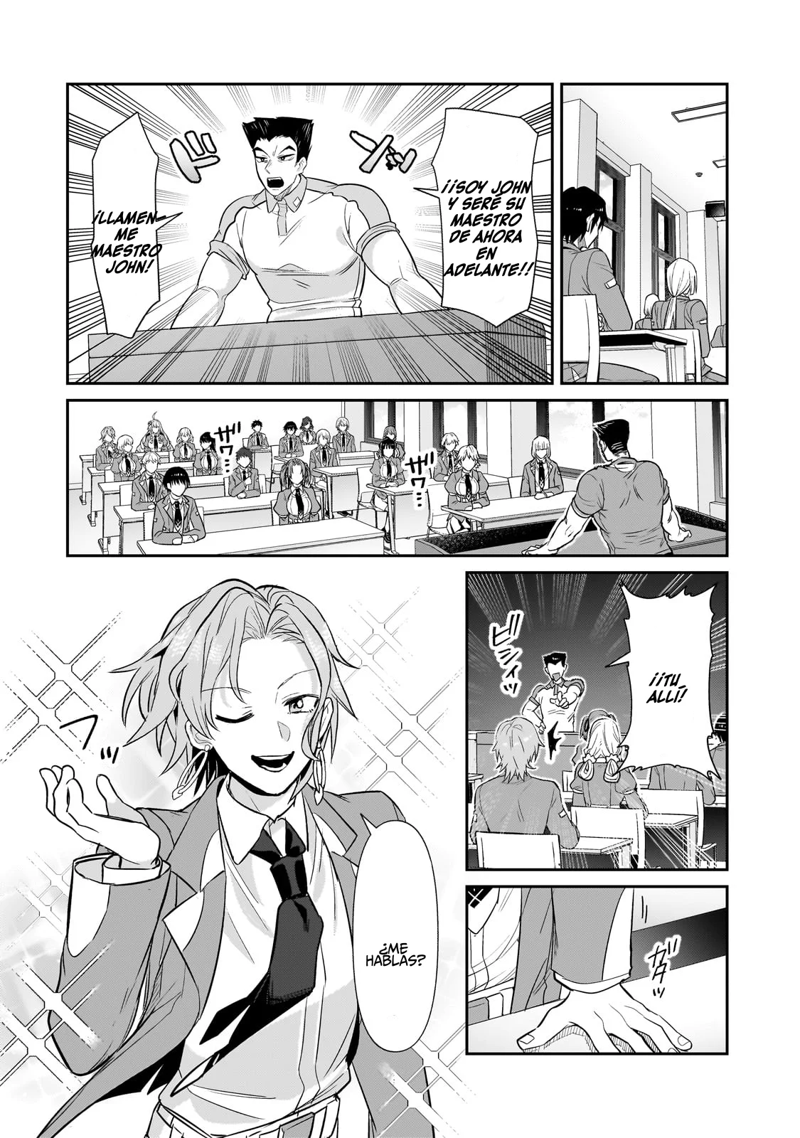 Ore wa Seikan Kokka no Akutoku Ryoushu! Capítulo 27 - Page 15