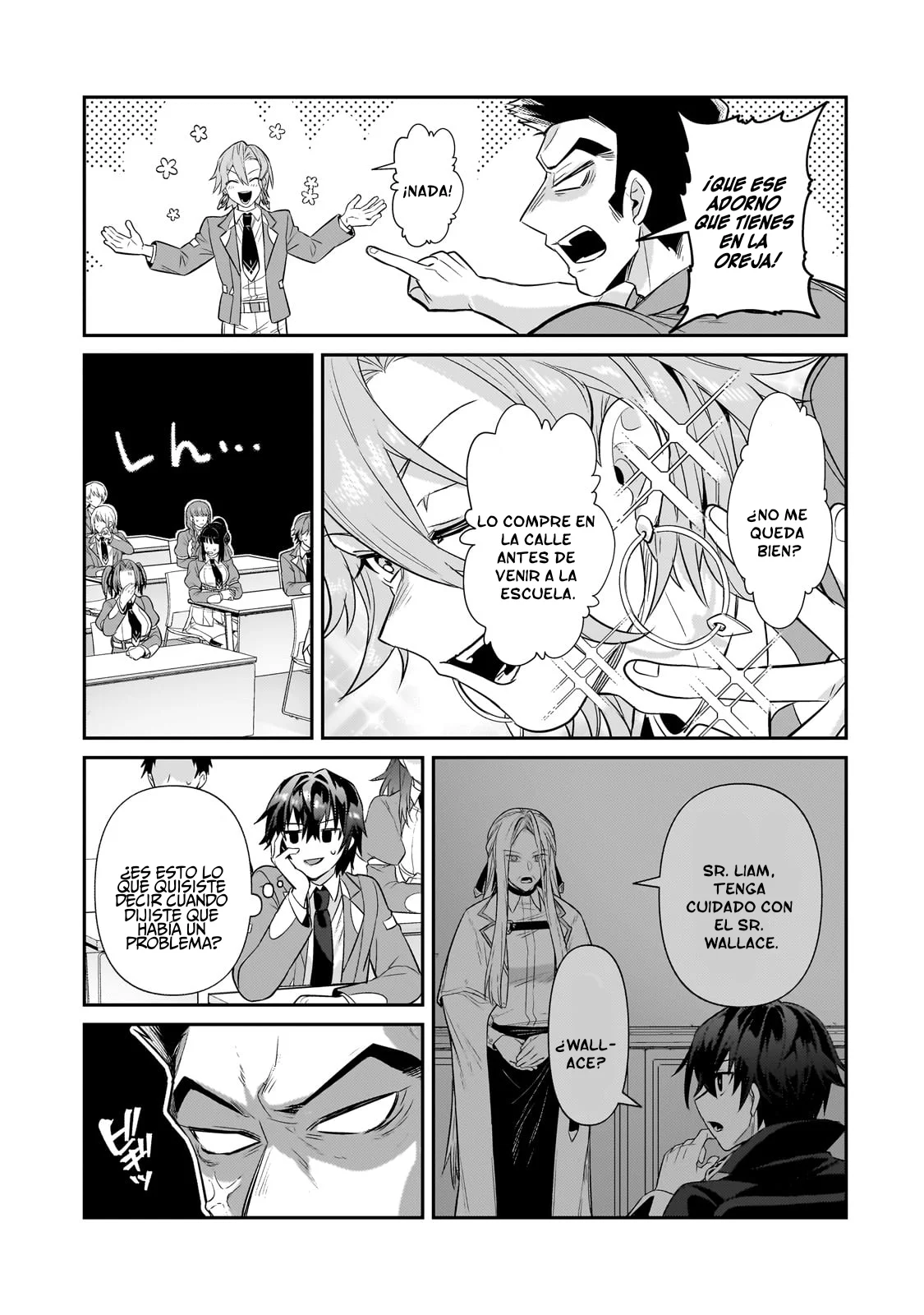 Ore wa Seikan Kokka no Akutoku Ryoushu! Capítulo 27 - Page 16