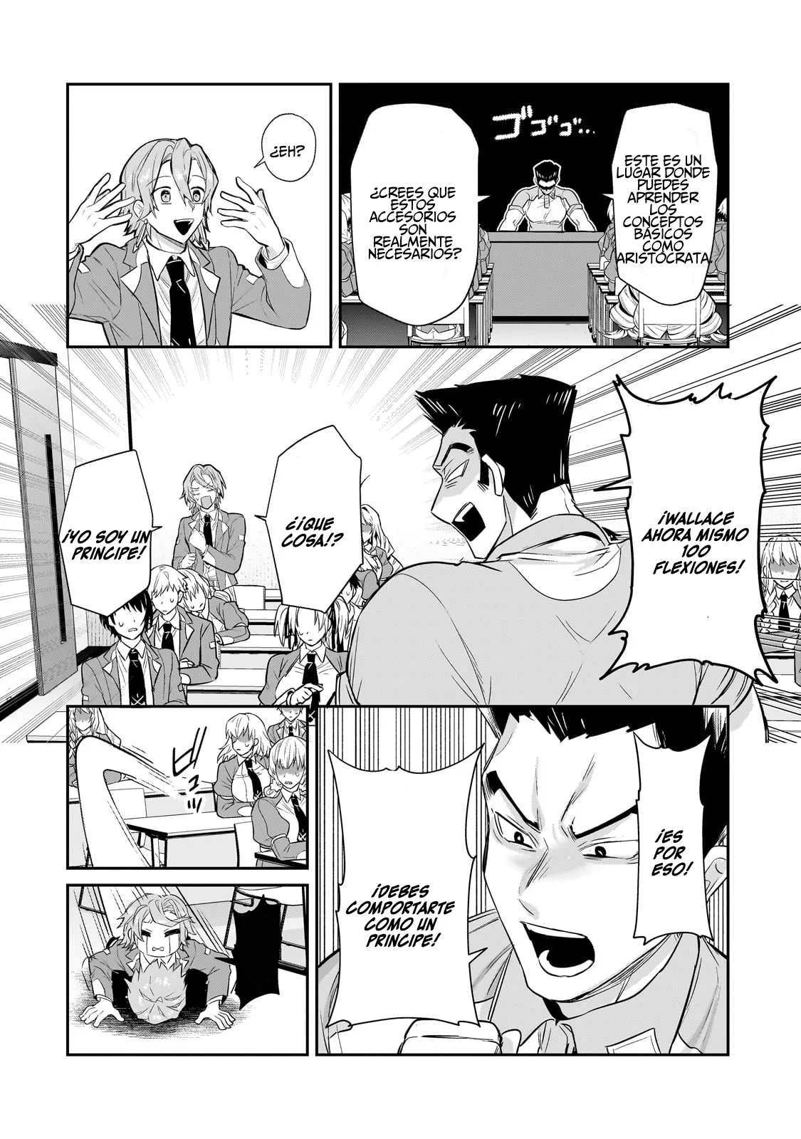 Ore wa Seikan Kokka no Akutoku Ryoushu! Capítulo 27 - Page 17