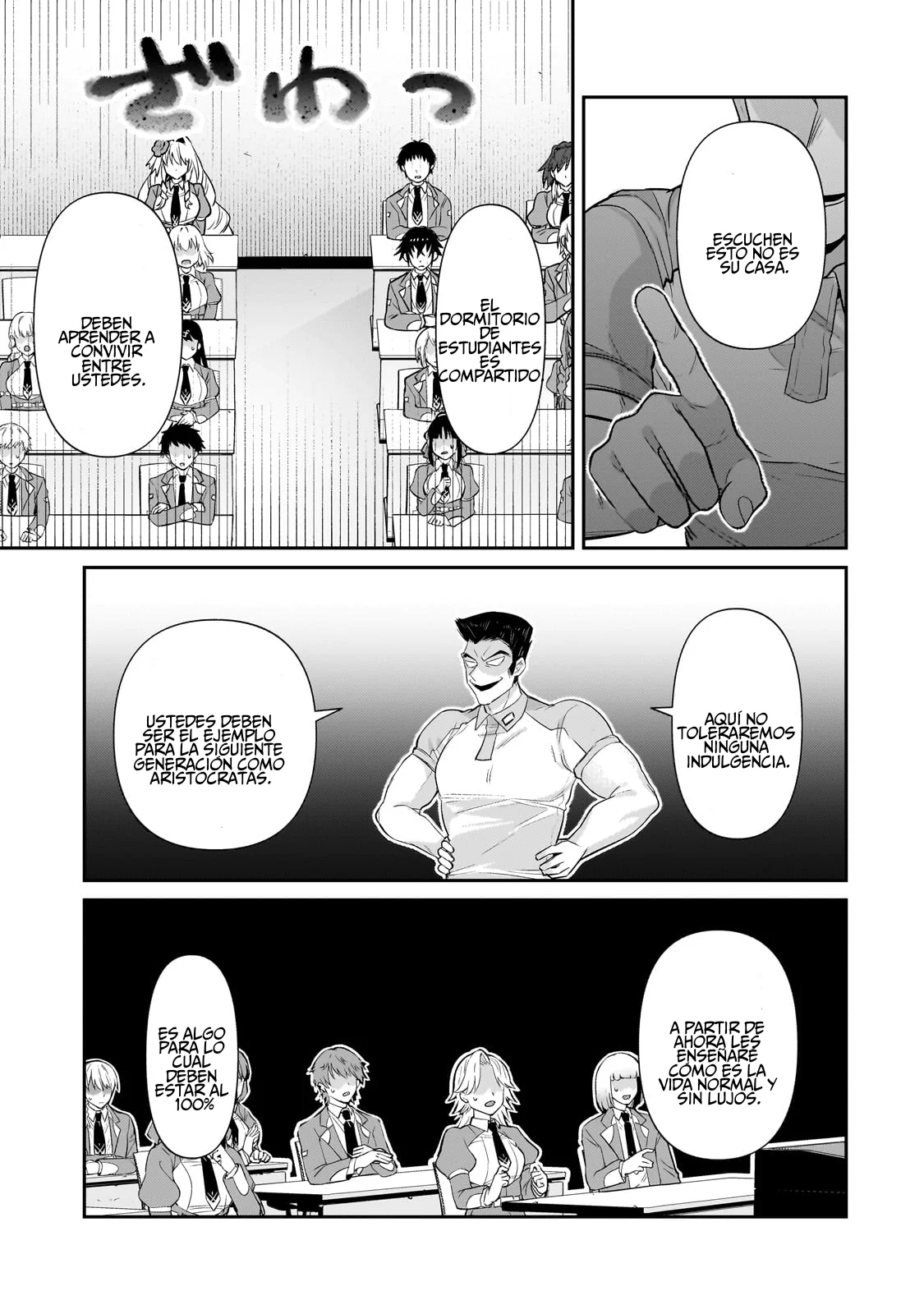 Ore wa Seikan Kokka no Akutoku Ryoushu! Capítulo 27 - Page 18