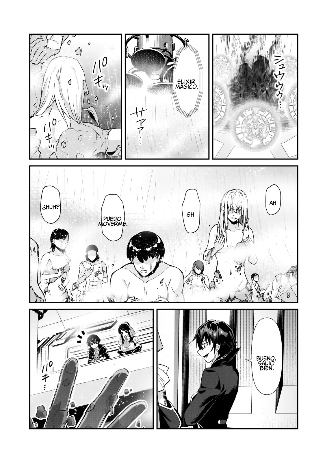 Ore wa Seikan Kokka no Akutoku Ryoushu! Capítulo 27 - Page 4