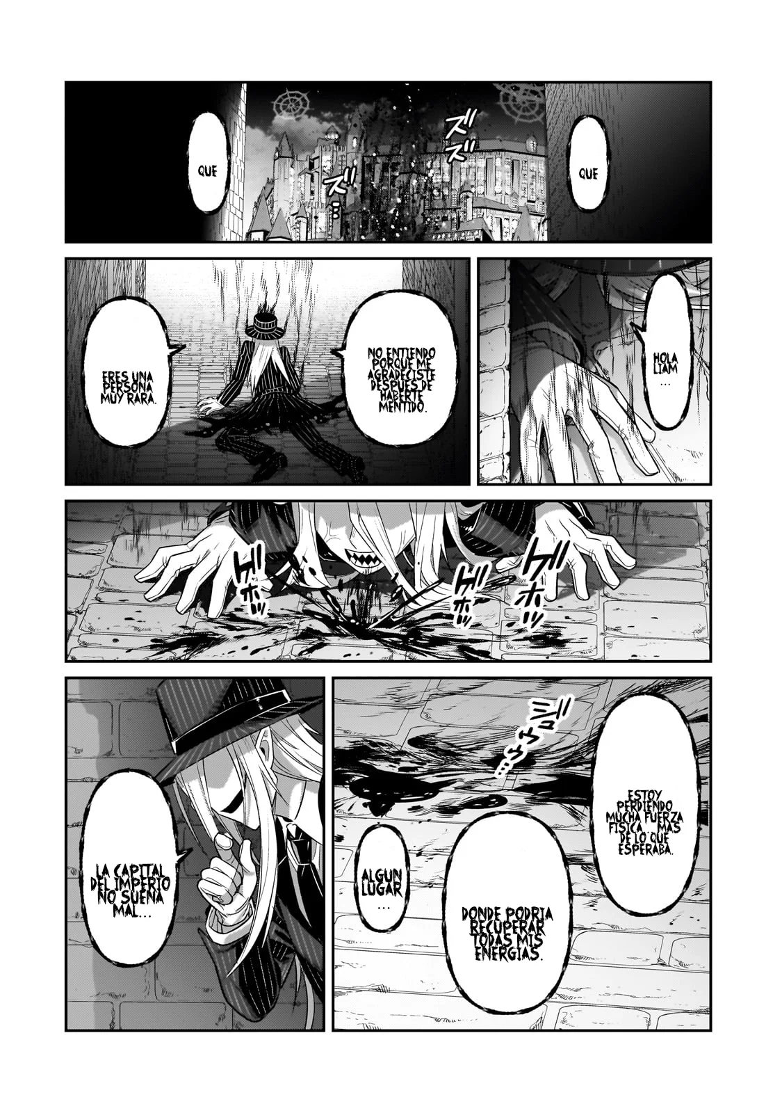 Ore wa Seikan Kokka no Akutoku Ryoushu! Capítulo 27 - Page 7