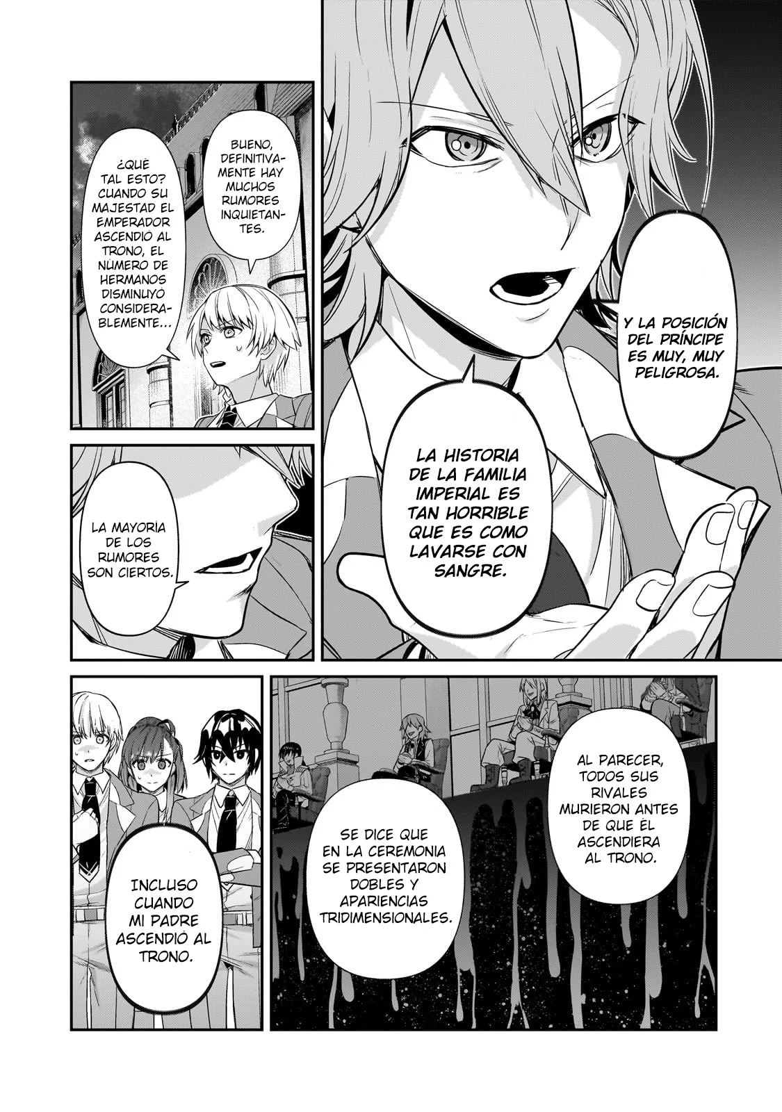 Ore wa Seikan Kokka no Akutoku Ryoushu! Capítulo 28.1 - Page 15