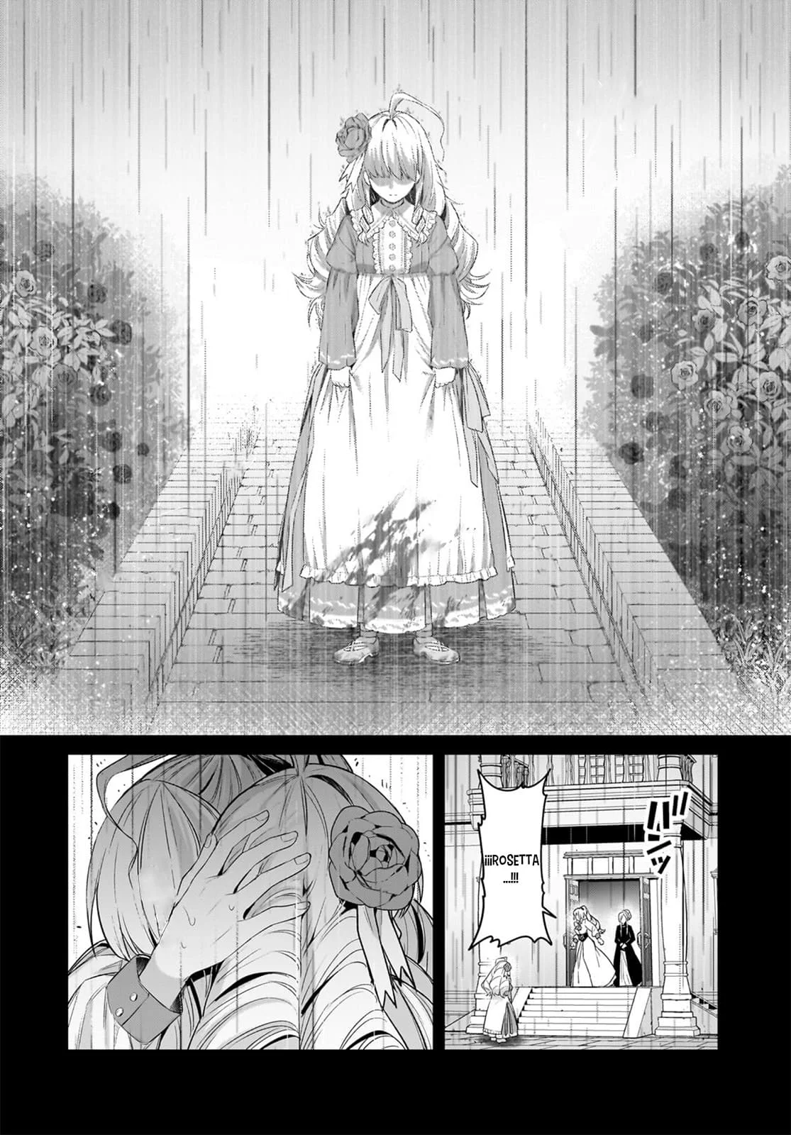 Ore wa Seikan Kokka no Akutoku Ryoushu! Capítulo 28.2 - Page 10