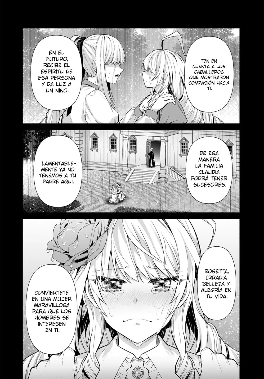 Ore wa Seikan Kokka no Akutoku Ryoushu! Capítulo 28.2 - Page 12