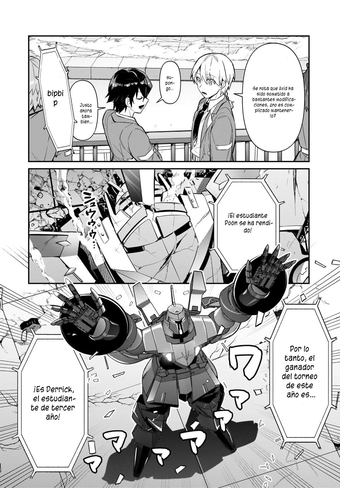 Ore wa Seikan Kokka no Akutoku Ryoushu! Capítulo 29.1 - Page 13