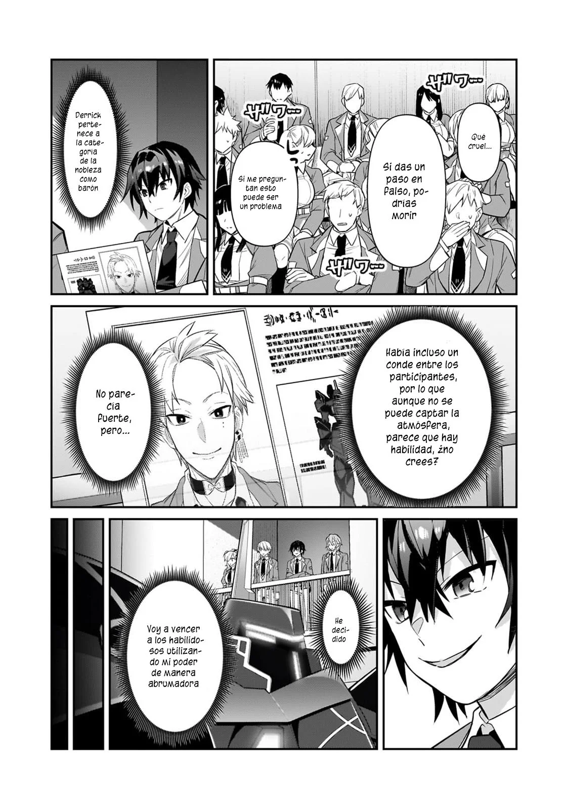 Ore wa Seikan Kokka no Akutoku Ryoushu! Capítulo 29.1 - Page 14