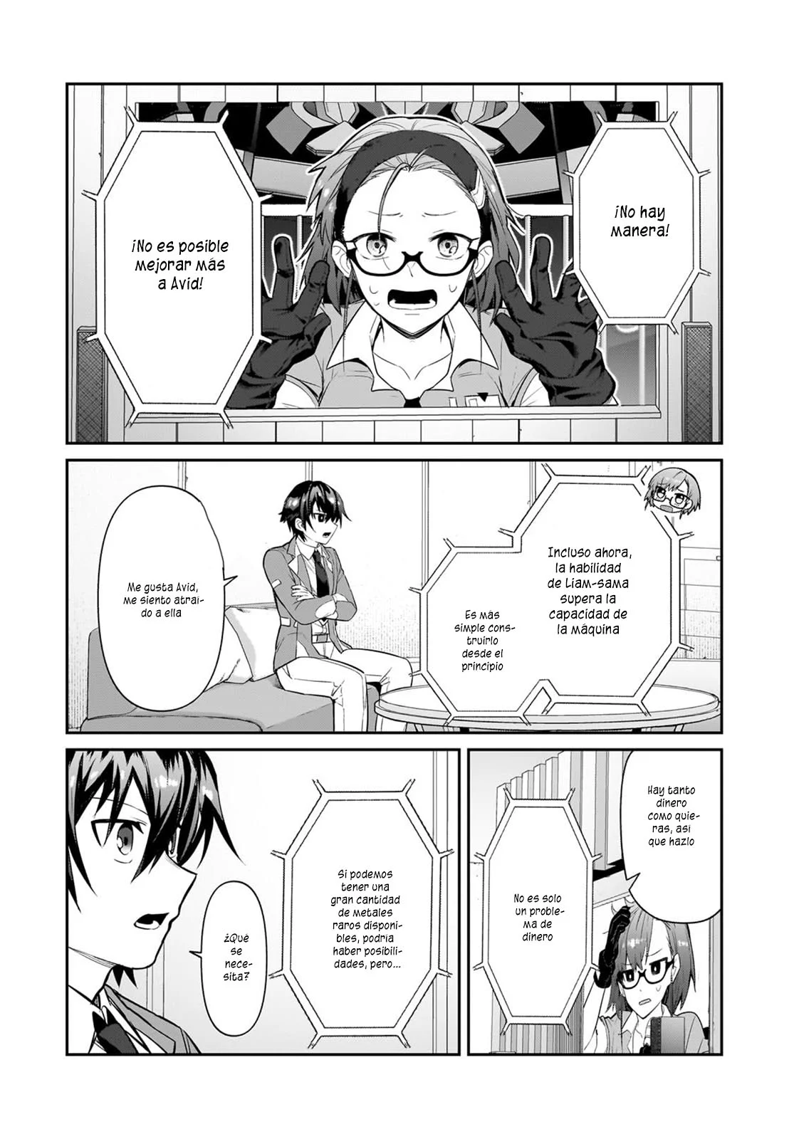 Ore wa Seikan Kokka no Akutoku Ryoushu! Capítulo 29.1 - Page 15