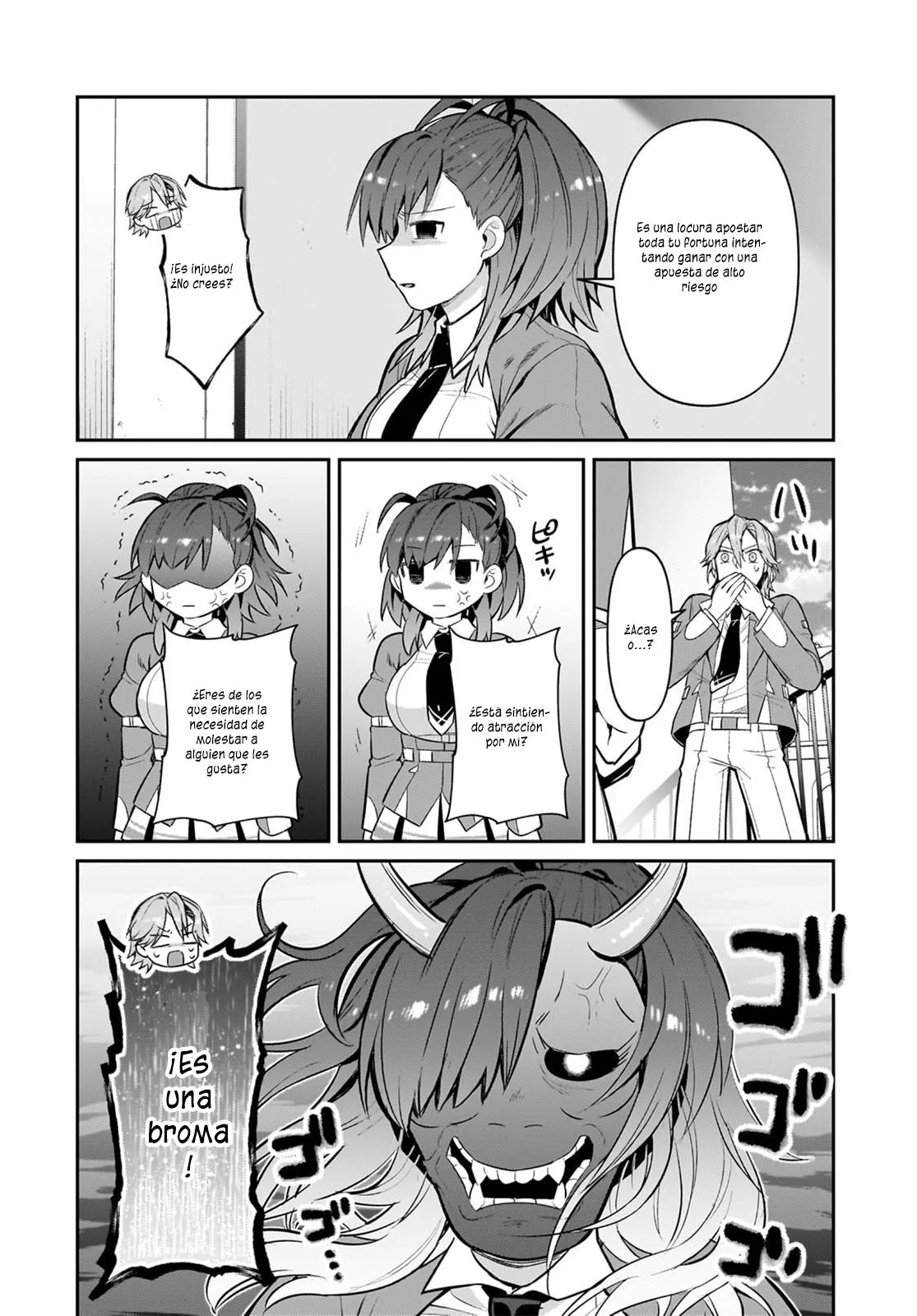 Ore wa Seikan Kokka no Akutoku Ryoushu! Capítulo 29.1 - Page 9