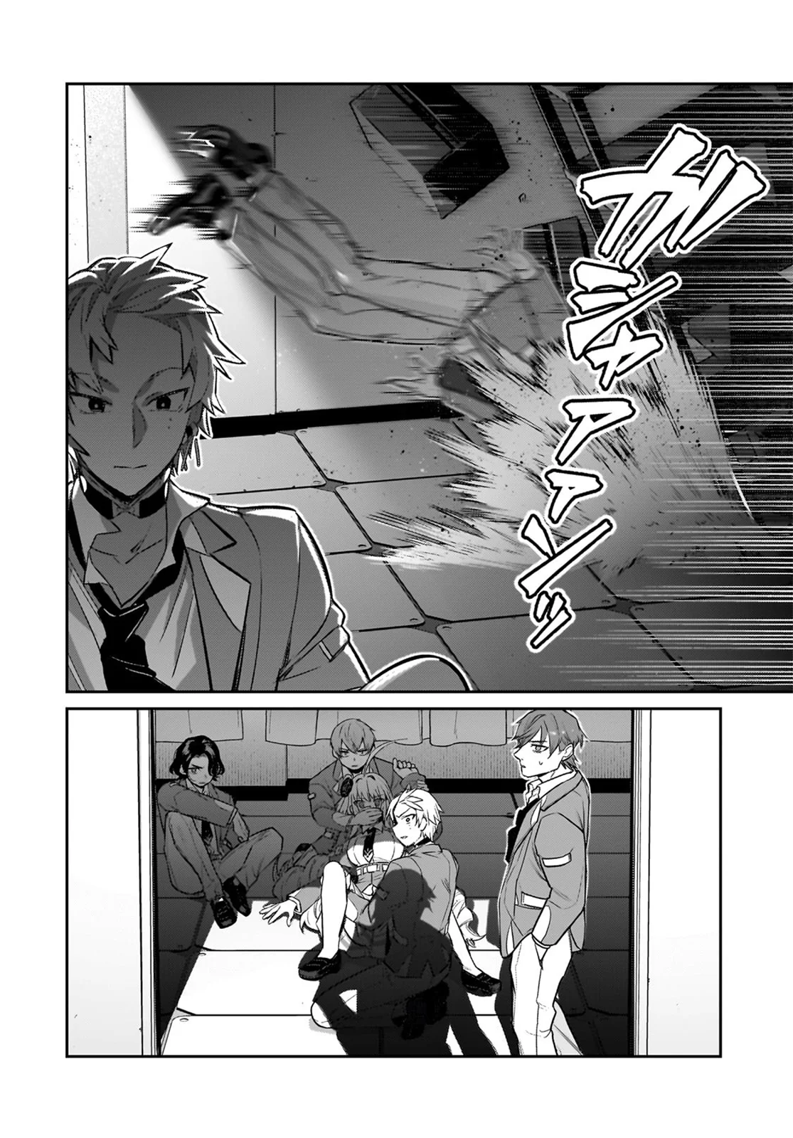 Ore wa Seikan Kokka no Akutoku Ryoushu! Capítulo 29.2 - Page 14