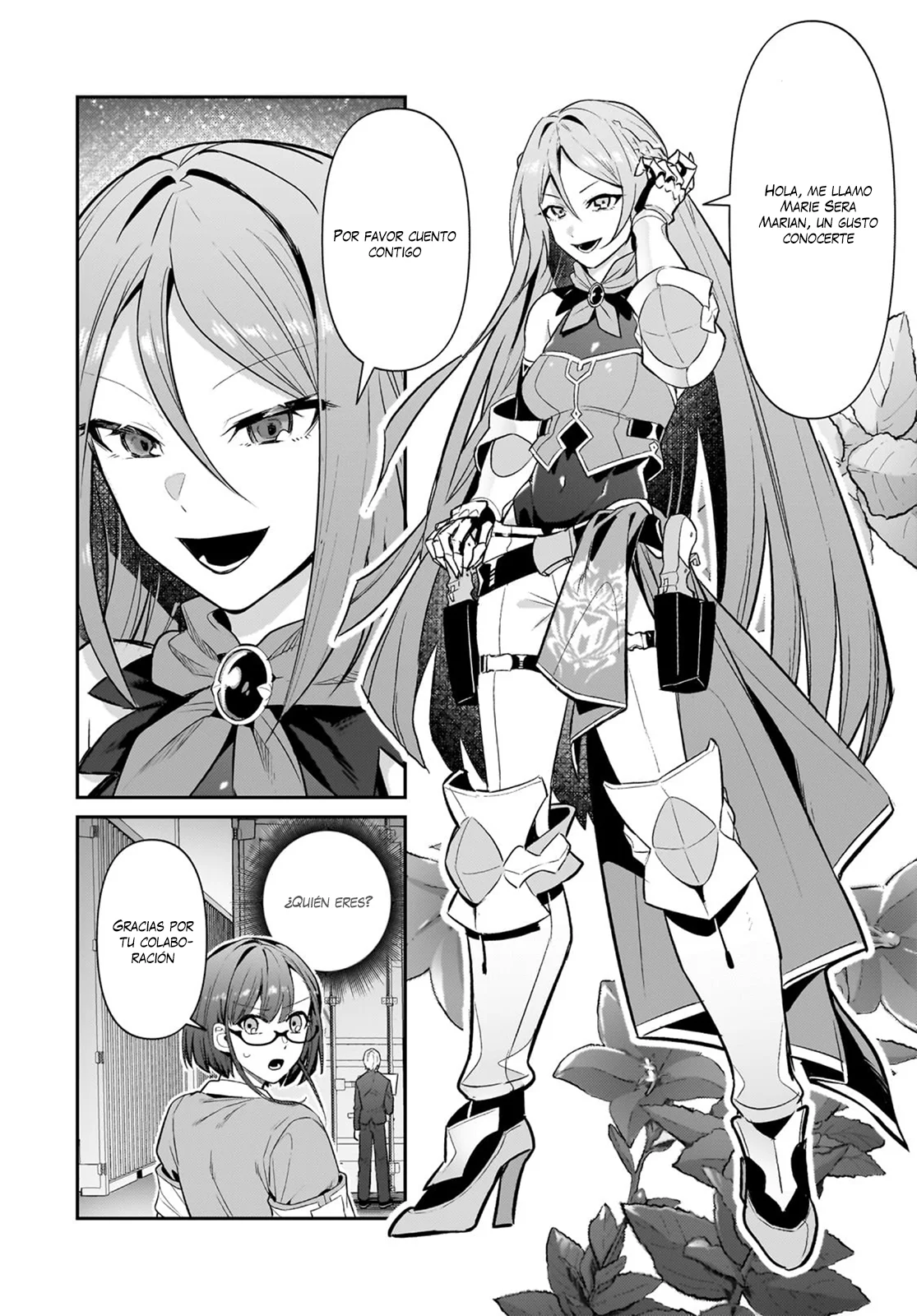 Ore wa Seikan Kokka no Akutoku Ryoushu! Capítulo 29.2 - Page 6