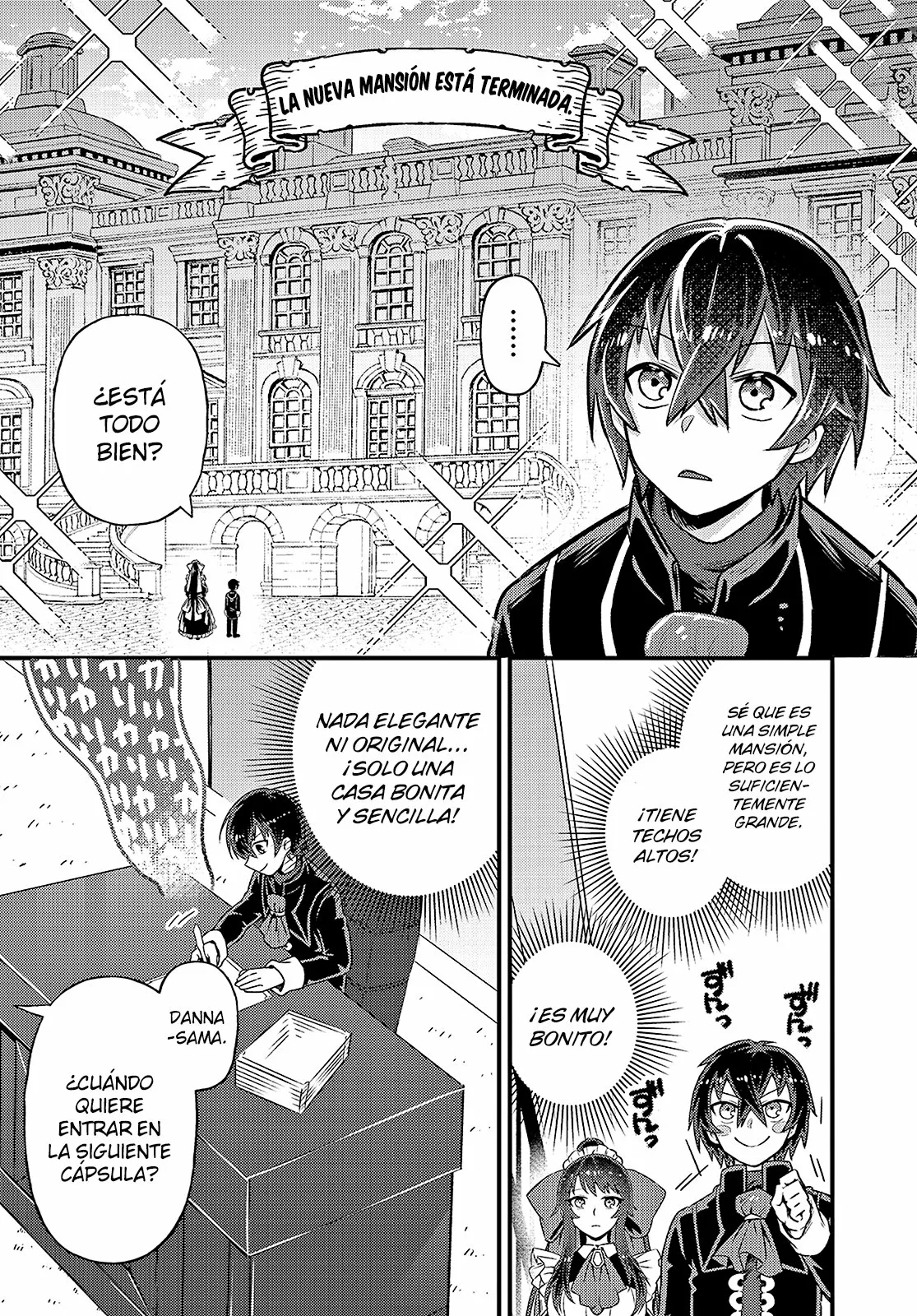 Ore wa Seikan Kokka no Akutoku Ryoushu! Capítulo 3 - Page 17
