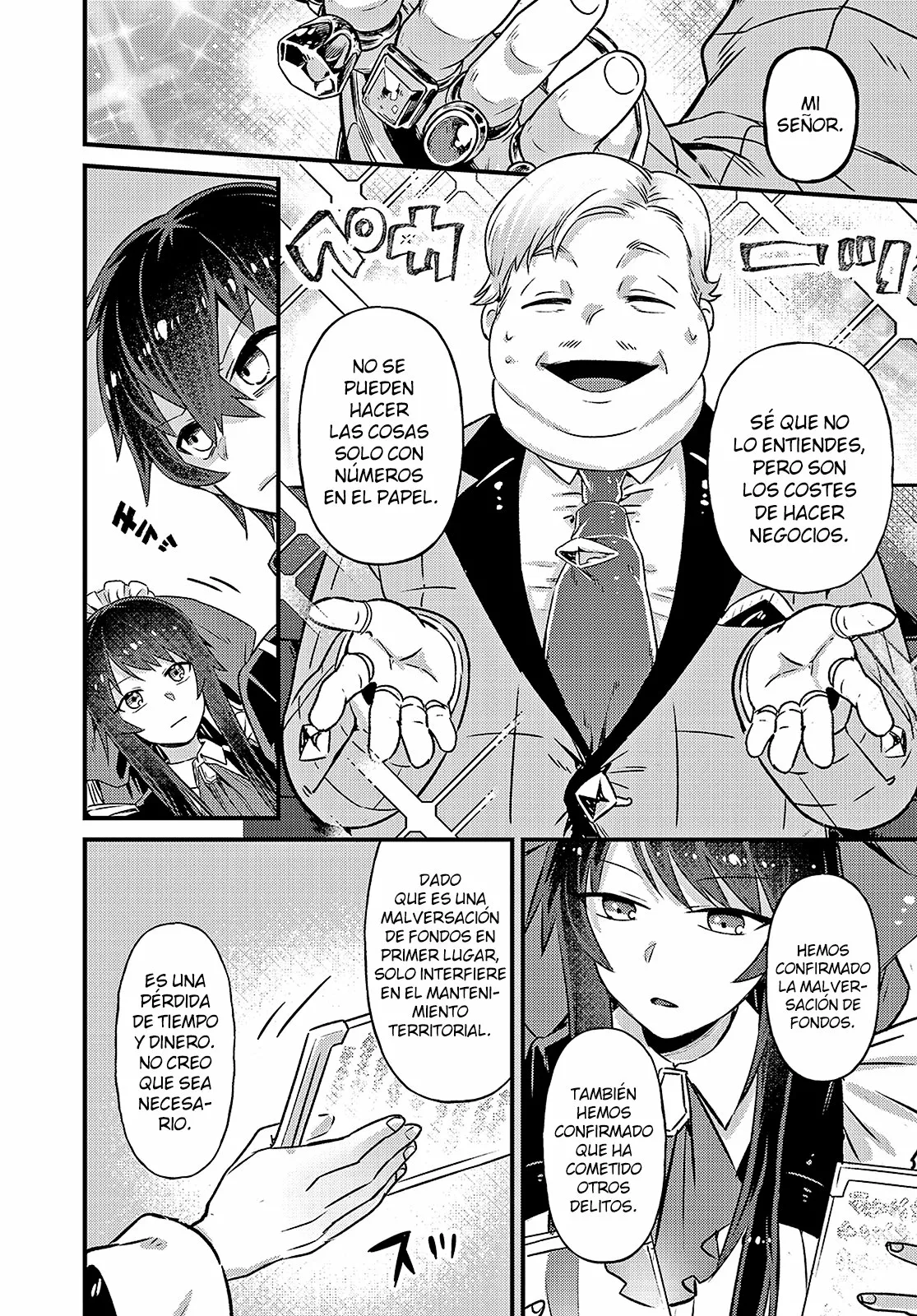 Ore wa Seikan Kokka no Akutoku Ryoushu! Capítulo 3 - Page 20