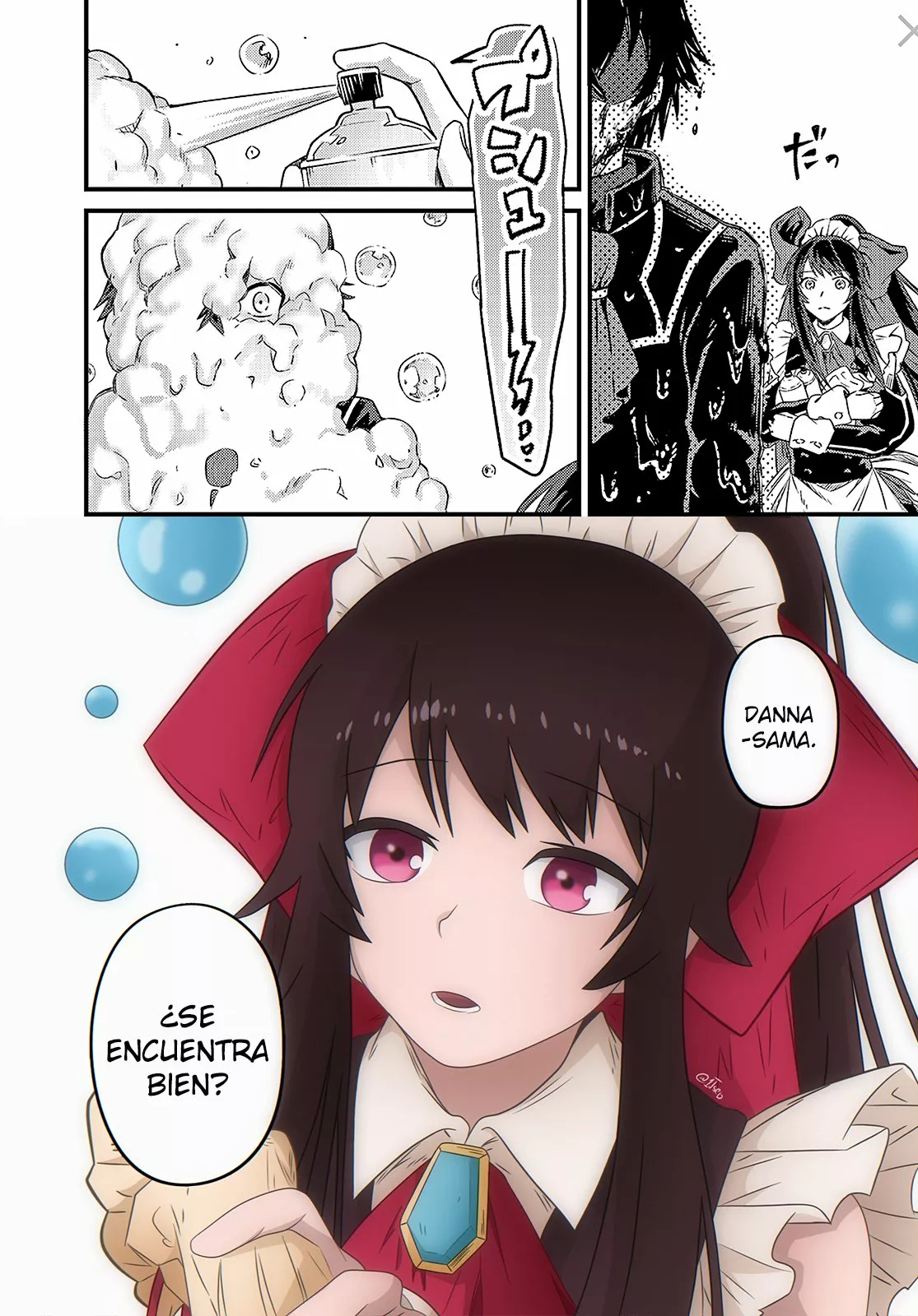 Ore wa Seikan Kokka no Akutoku Ryoushu! Capítulo 3 - Page 26