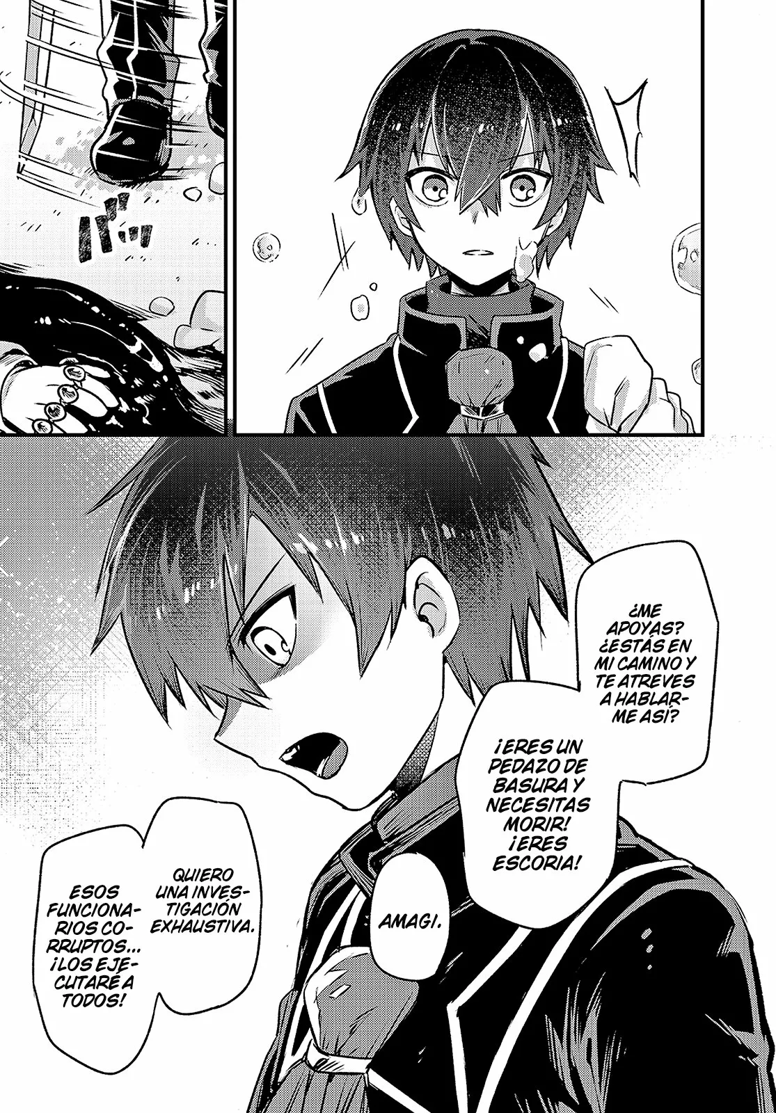 Ore wa Seikan Kokka no Akutoku Ryoushu! Capítulo 3 - Page 27