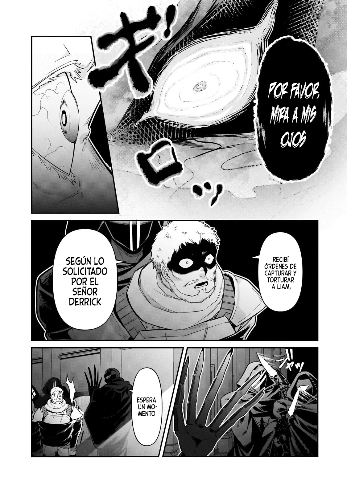 Ore wa Seikan Kokka no Akutoku Ryoushu! Capítulo 30.1 - Page 17