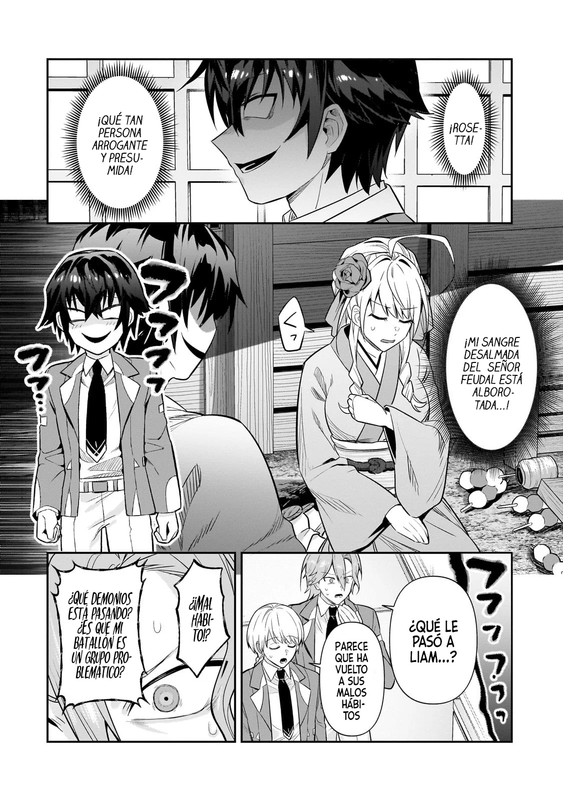 Ore wa Seikan Kokka no Akutoku Ryoushu! Capítulo 30.1 - Page 8