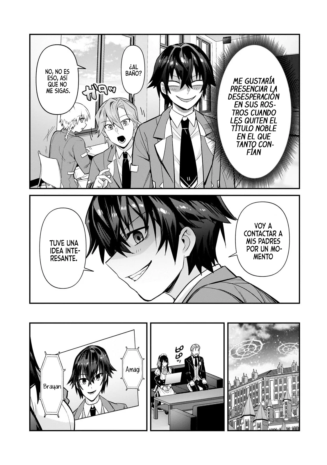 Ore wa Seikan Kokka no Akutoku Ryoushu! Capítulo 30.2 - Page 12