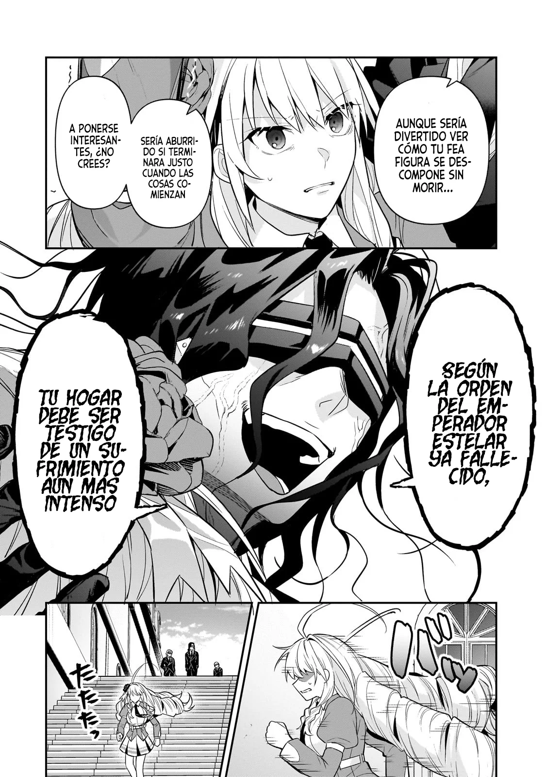 Ore wa Seikan Kokka no Akutoku Ryoushu! Capítulo 30.2 - Page 17