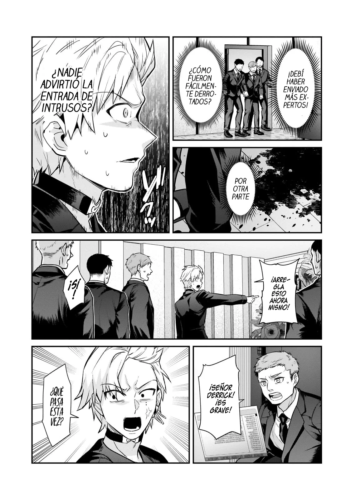 Ore wa Seikan Kokka no Akutoku Ryoushu! Capítulo 30.2 - Page 6