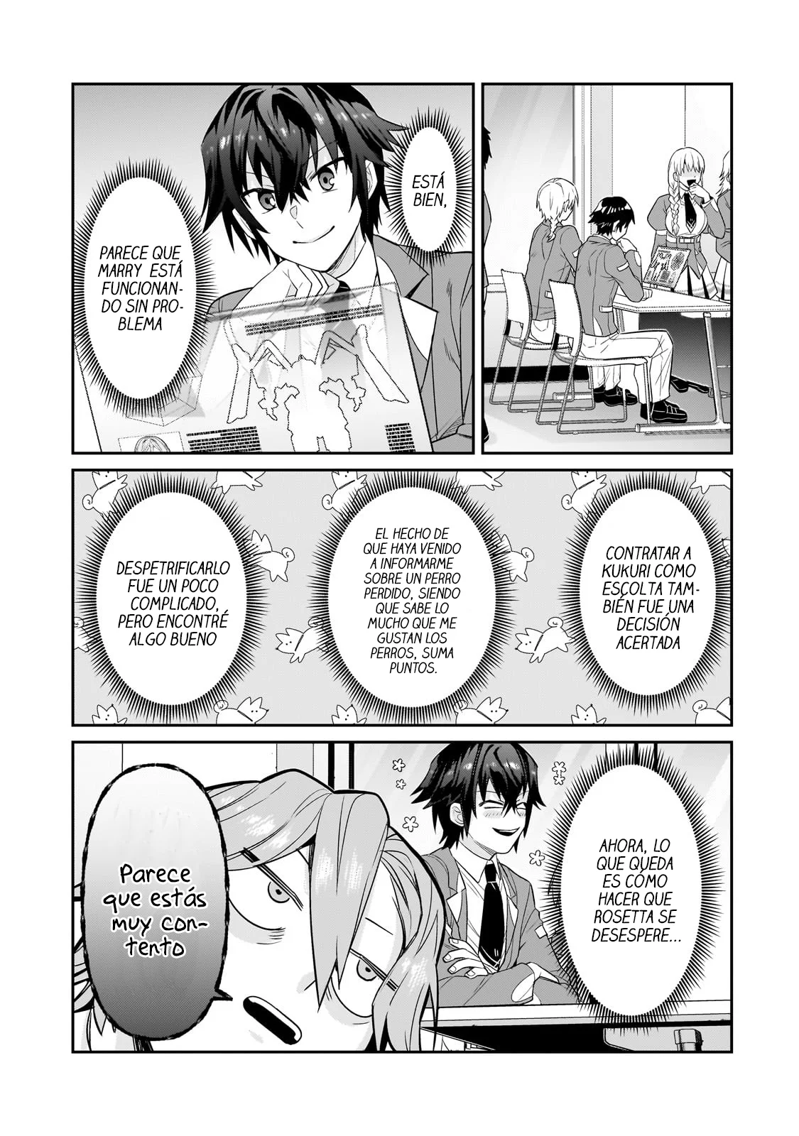 Ore wa Seikan Kokka no Akutoku Ryoushu! Capítulo 30.2 - Page 8