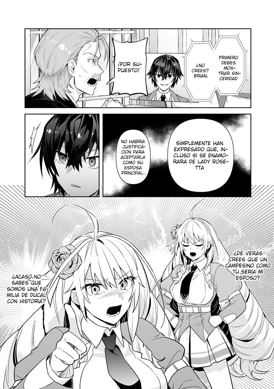 Ore wa Seikan Kokka no Akutoku Ryoushu! Capítulo 31.1 - Page 11